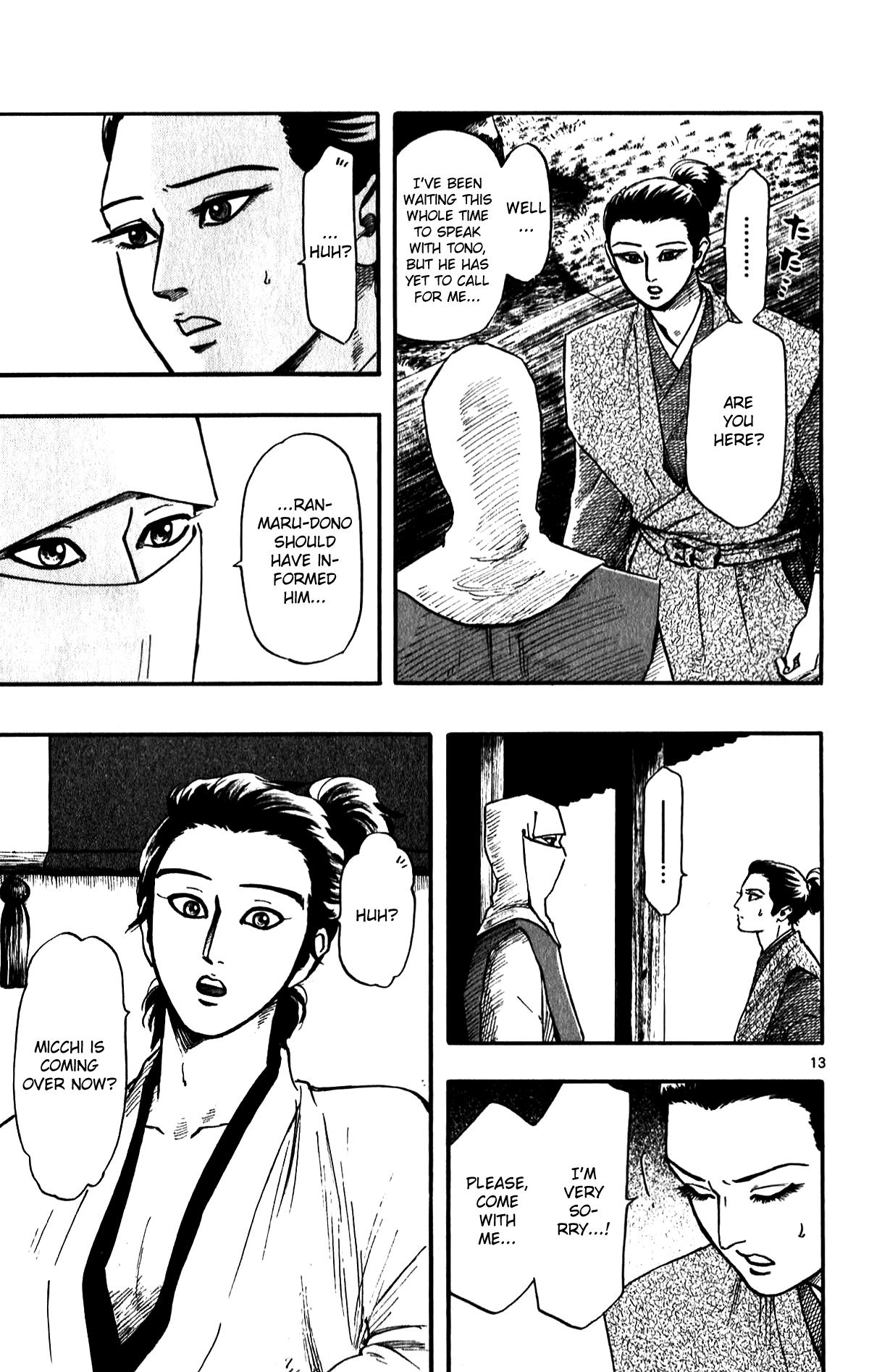 Nobunaga Kyousoukyoku Chapter 56 page 15 - Chapter 56