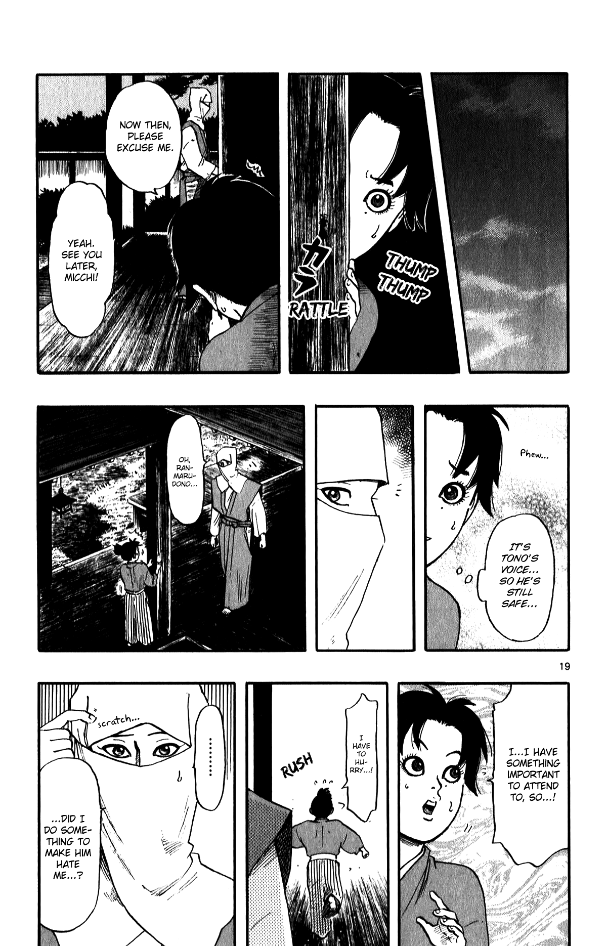 Nobunaga Kyousoukyoku Chapter 56 page 21 - Chapter 56