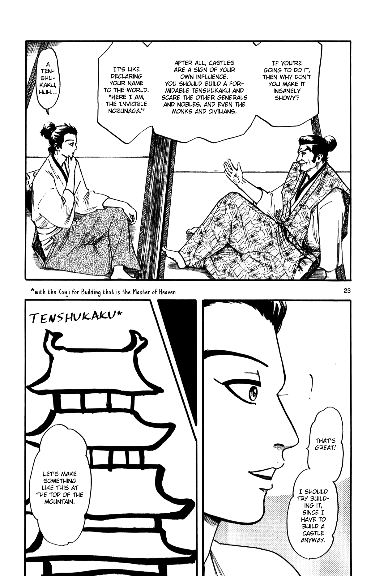 Nobunaga Kyousoukyoku Chapter 56 page 25 - Chapter 56