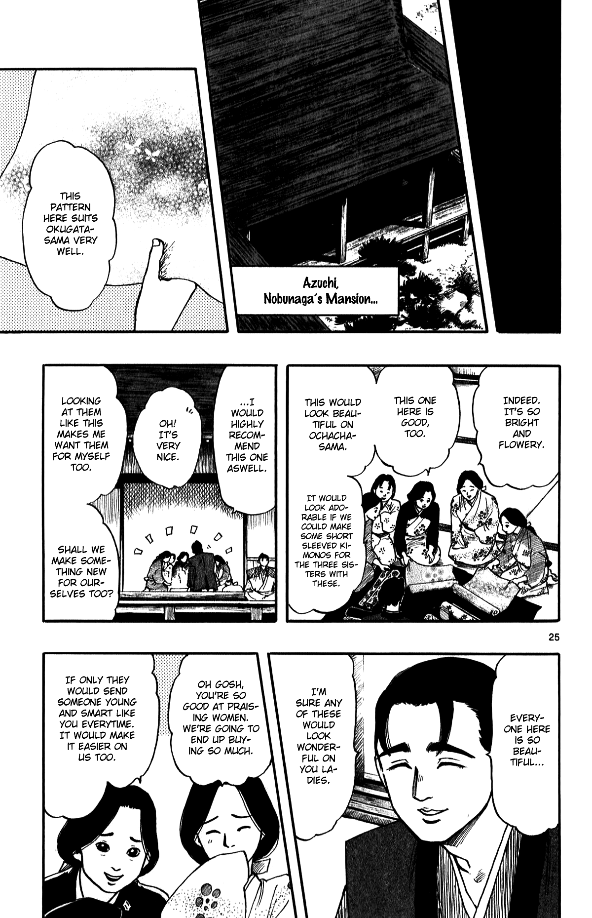 Nobunaga Kyousoukyoku Chapter 56 page 27 - Chapter 56