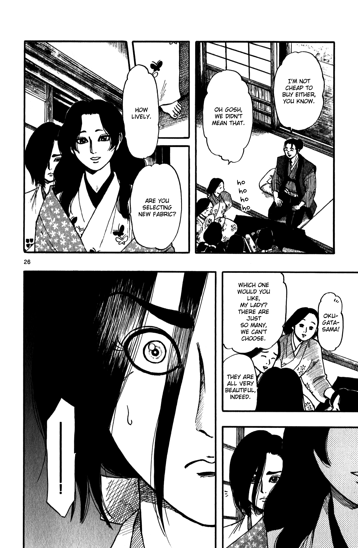 Nobunaga Kyousoukyoku Chapter 56 page 28 - Chapter 56