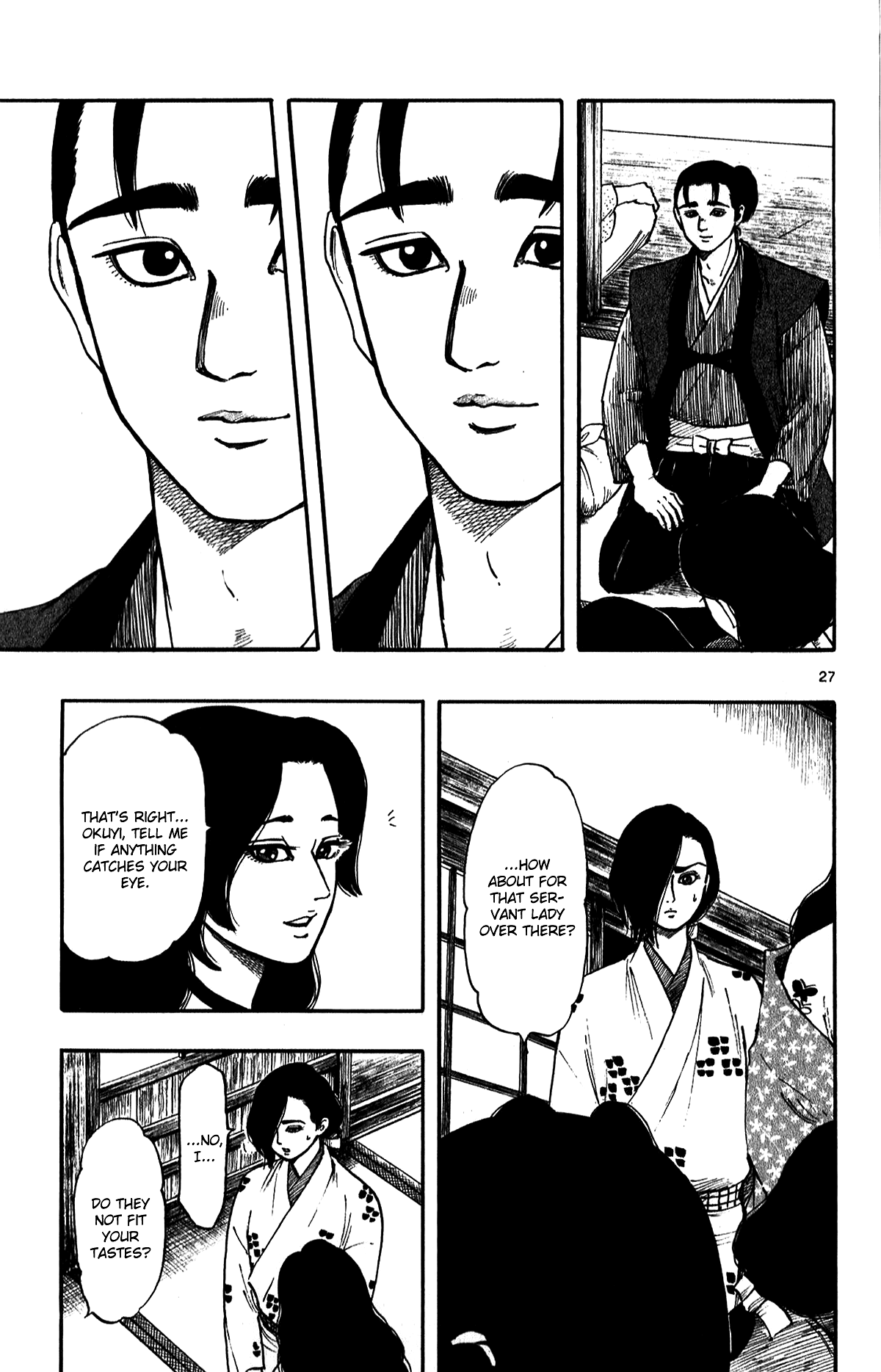 Nobunaga Kyousoukyoku Chapter 56 page 29 - Chapter 56