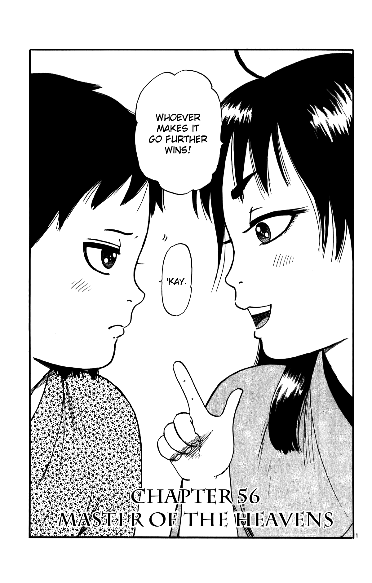 Nobunaga Kyousoukyoku Chapter 56 page 3 - Chapter 56