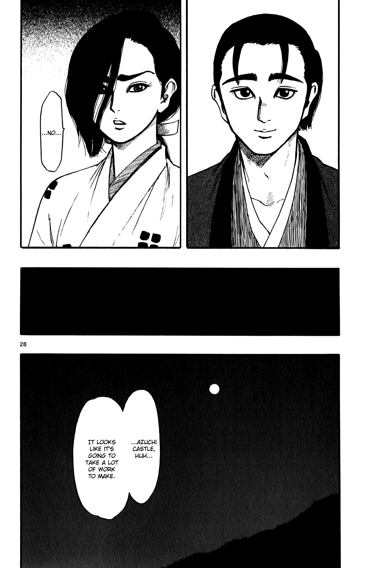 Nobunaga Kyousoukyoku Chapter 56 page 30 - Chapter 56