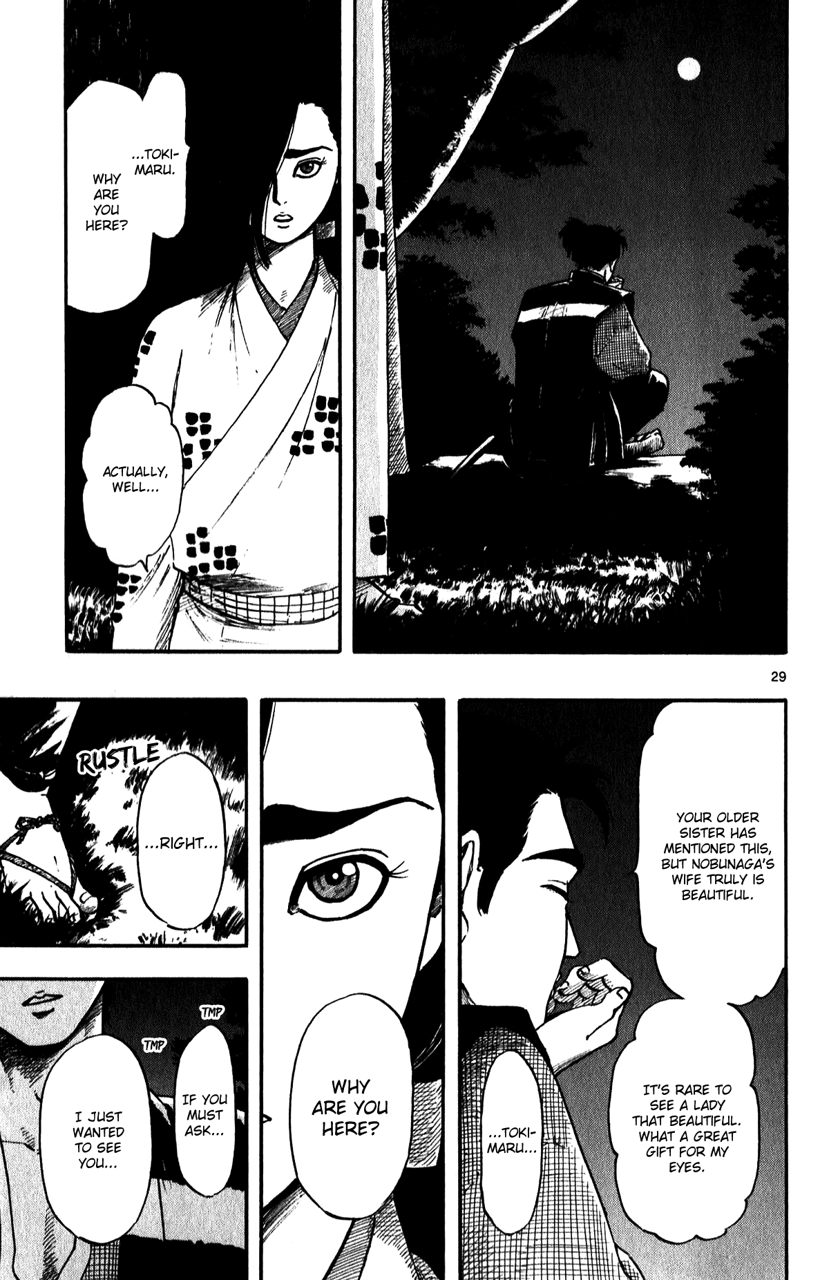 Nobunaga Kyousoukyoku Chapter 56 page 31 - Chapter 56