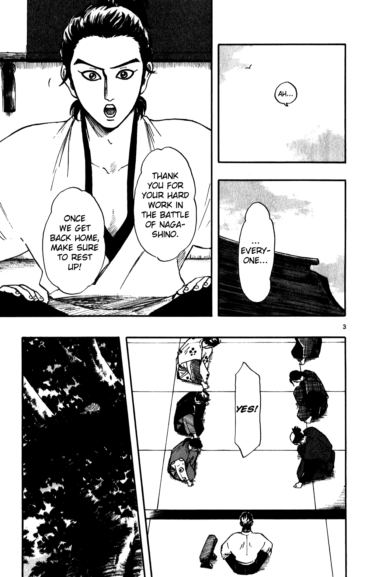 Nobunaga Kyousoukyoku Chapter 56 page 5 - Chapter 56