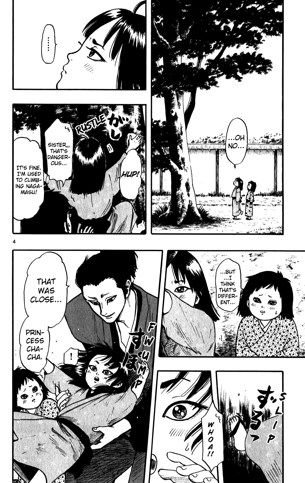 Nobunaga Kyousoukyoku Chapter 56 page 6 - Chapter 56