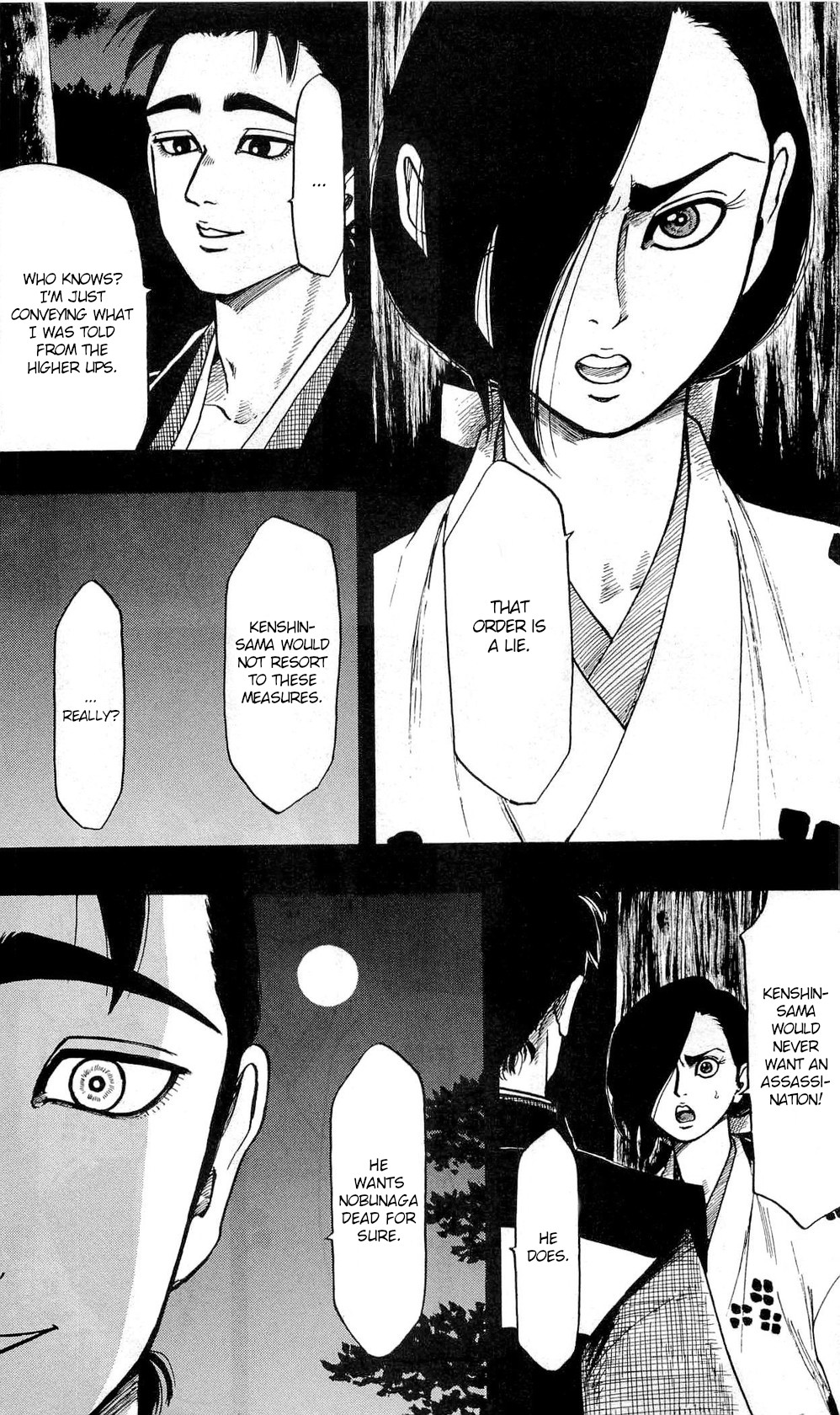 Nobunaga Kyousoukyoku Chapter 57 page 11 - Chapter 57