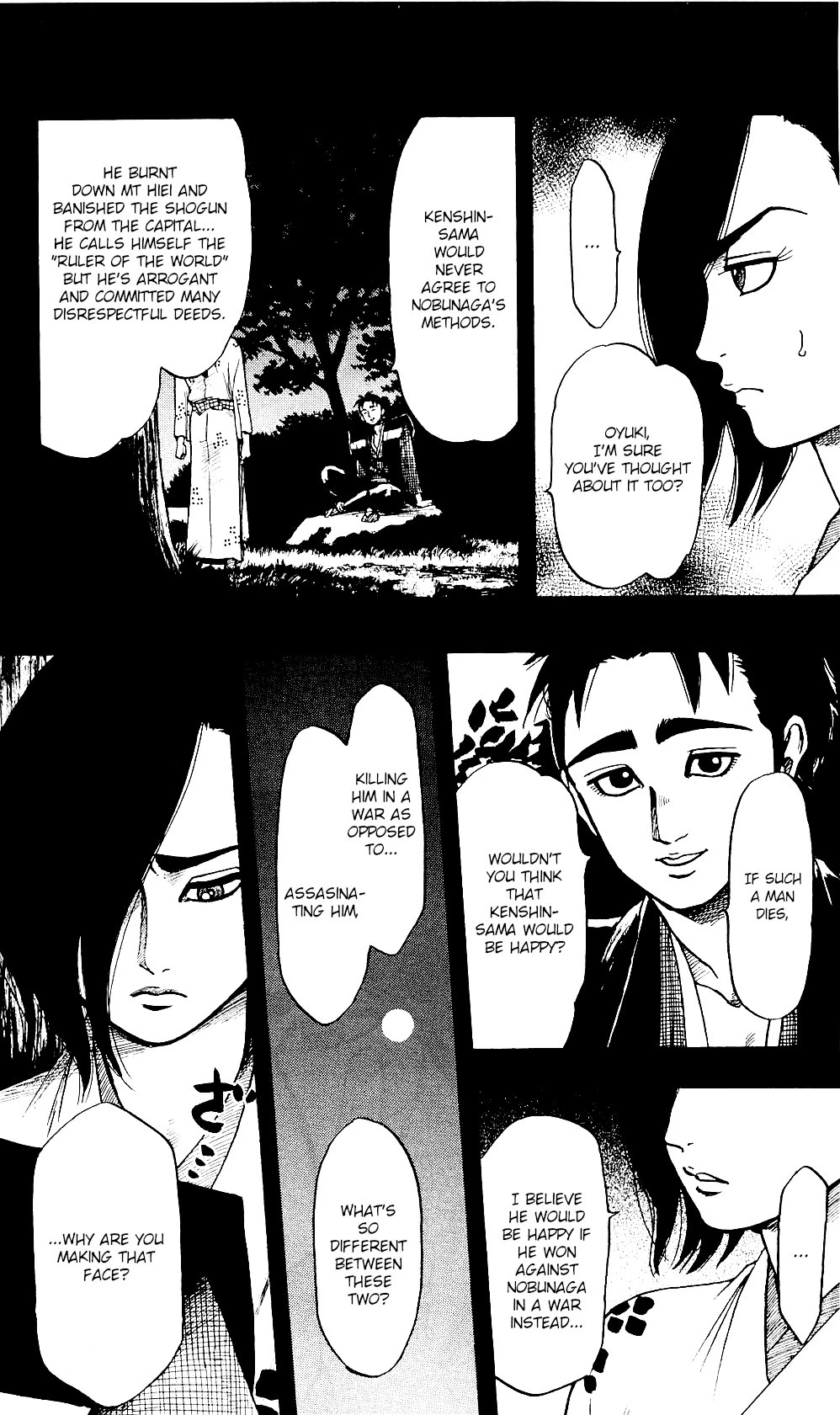 Nobunaga Kyousoukyoku Chapter 57 page 13 - Chapter 57