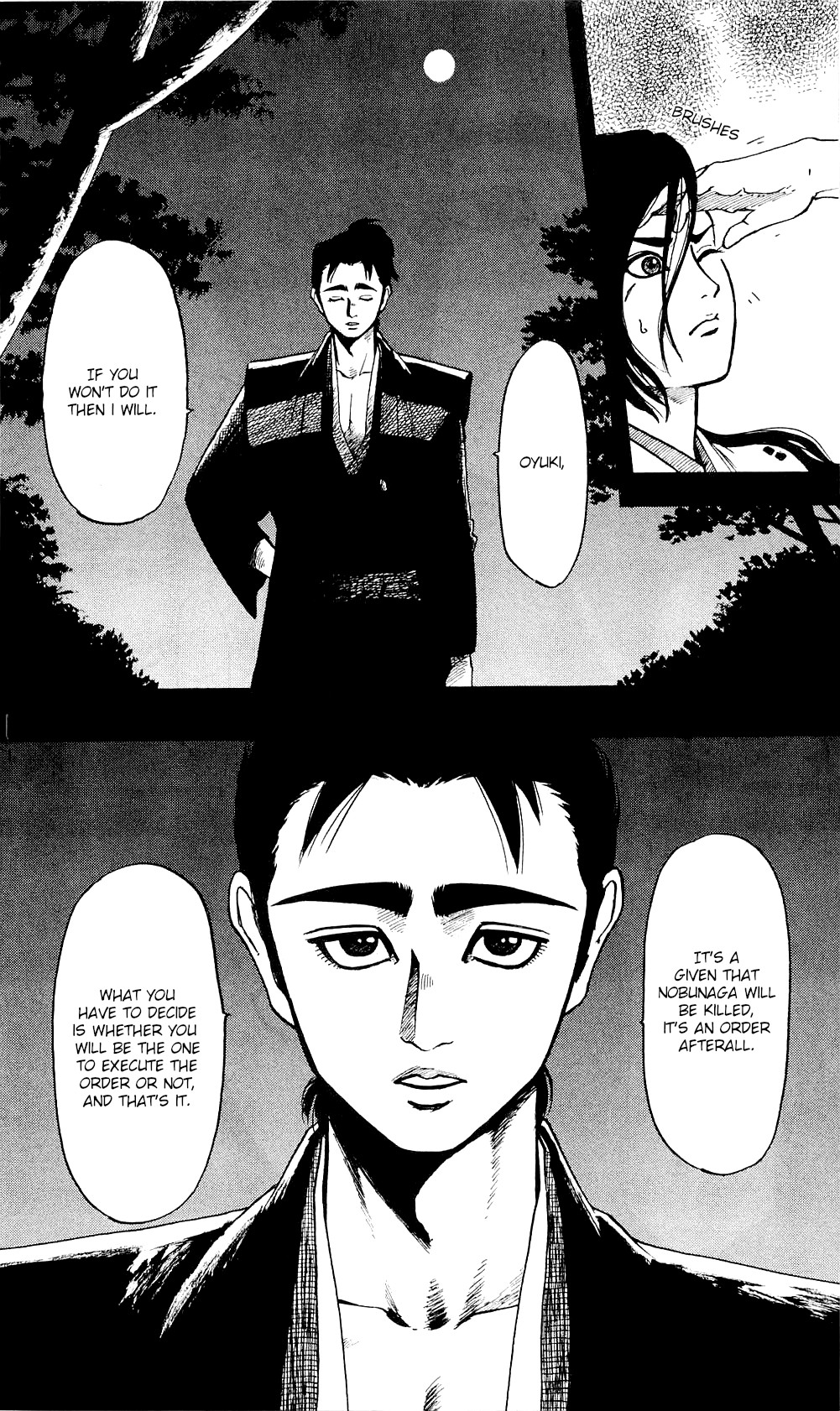 Nobunaga Kyousoukyoku Chapter 57 page 15 - Chapter 57
