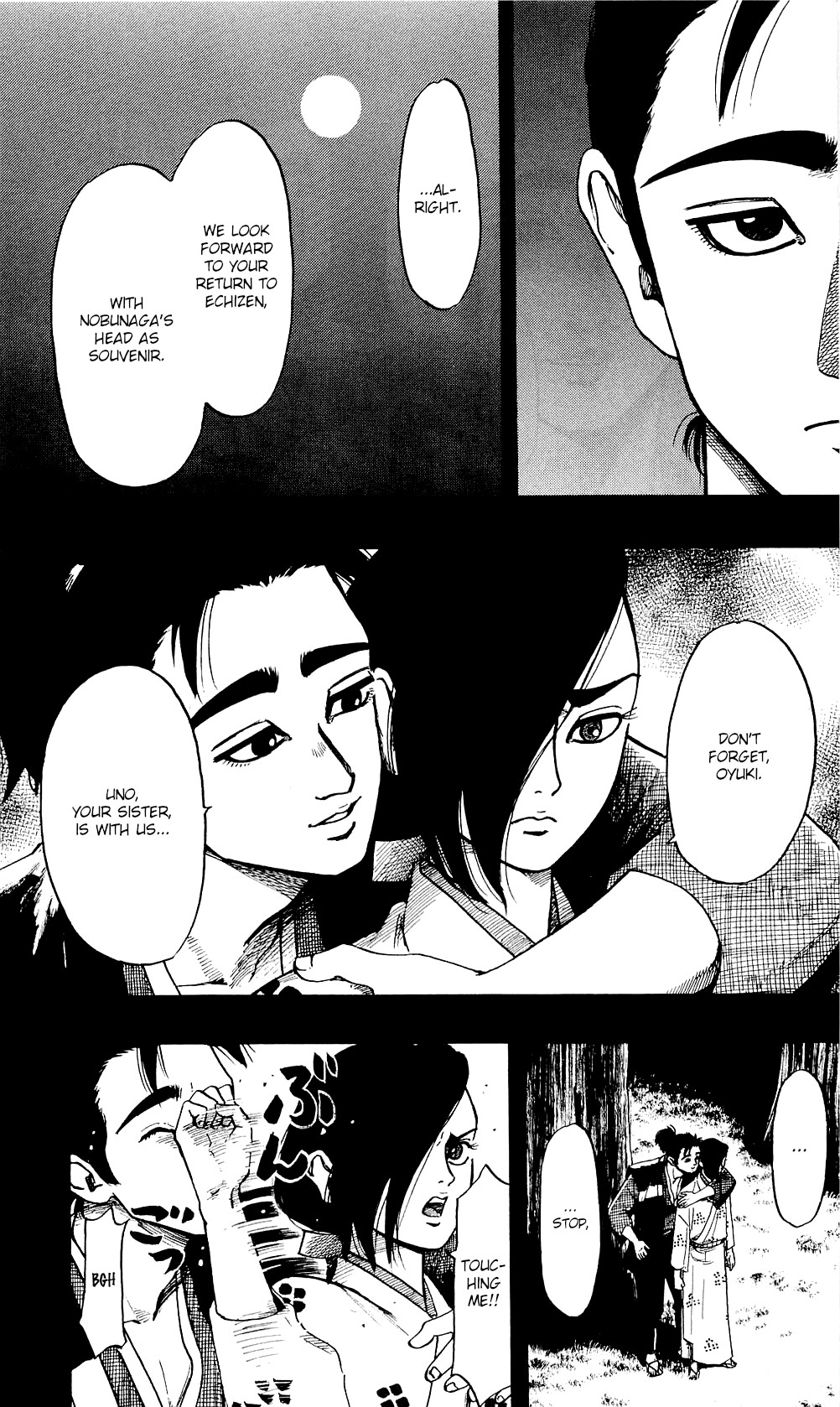Nobunaga Kyousoukyoku Chapter 57 page 17 - Chapter 57