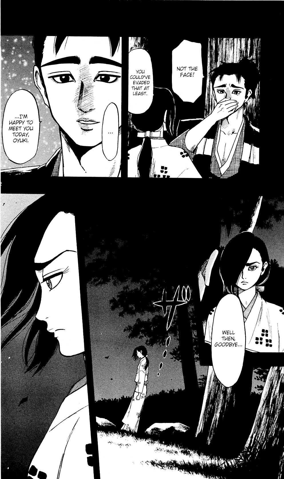Nobunaga Kyousoukyoku Chapter 57 page 18 - Chapter 57