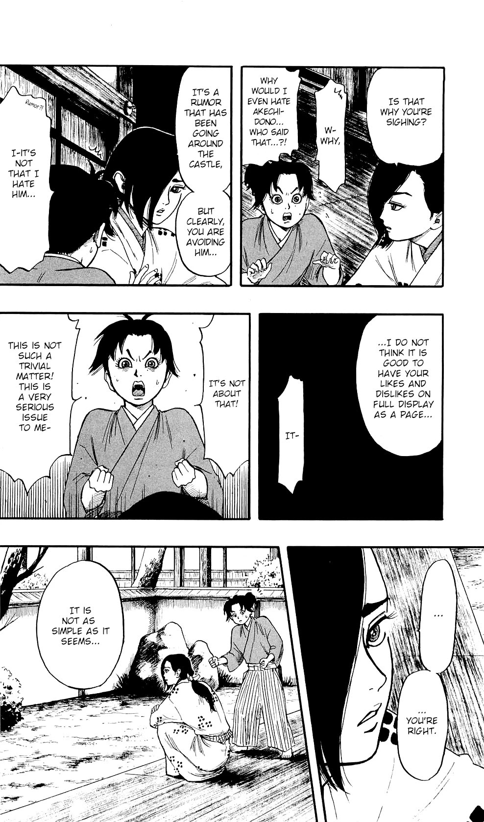 Nobunaga Kyousoukyoku Chapter 57 page 20 - Chapter 57