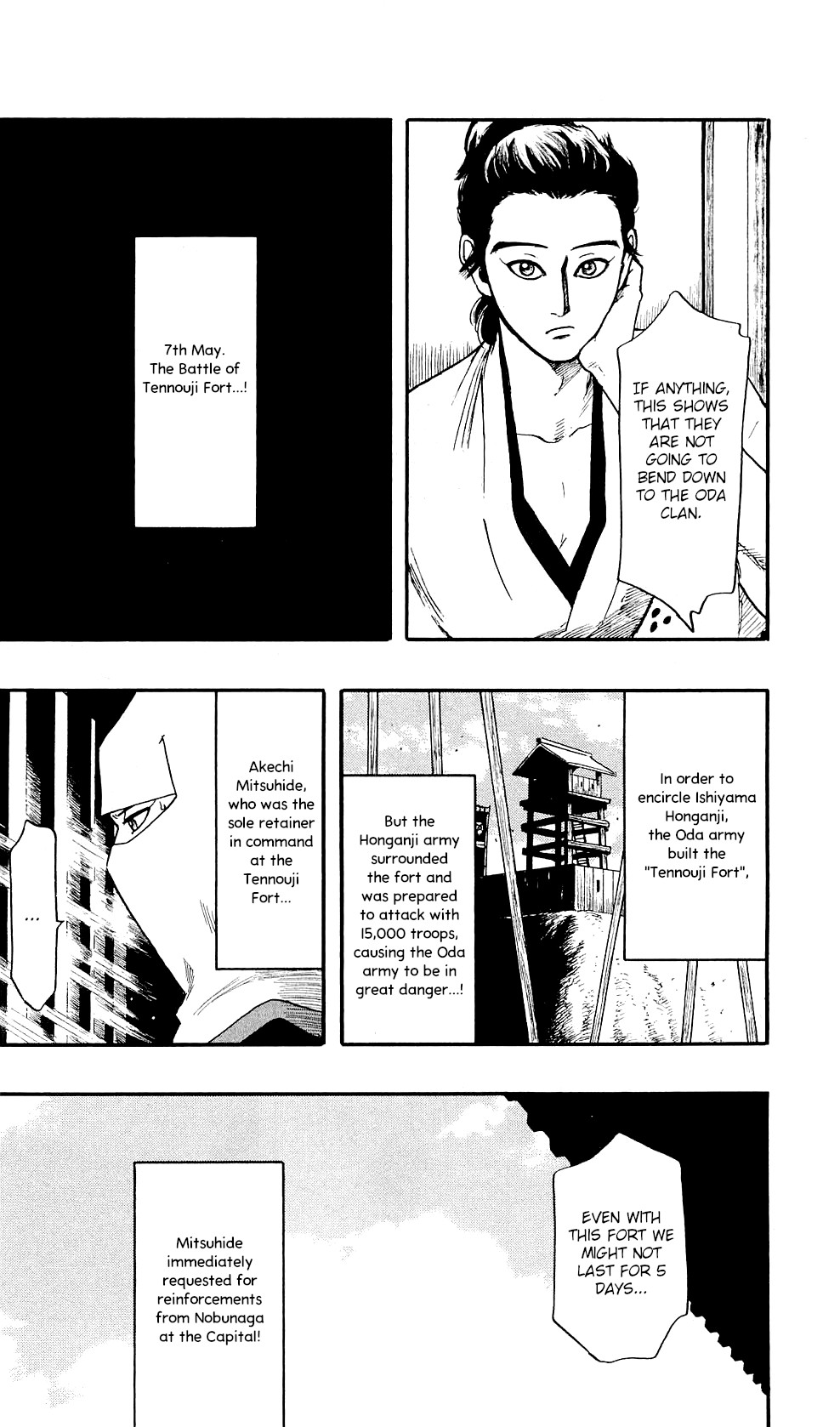 Nobunaga Kyousoukyoku Chapter 57 page 22 - Chapter 57