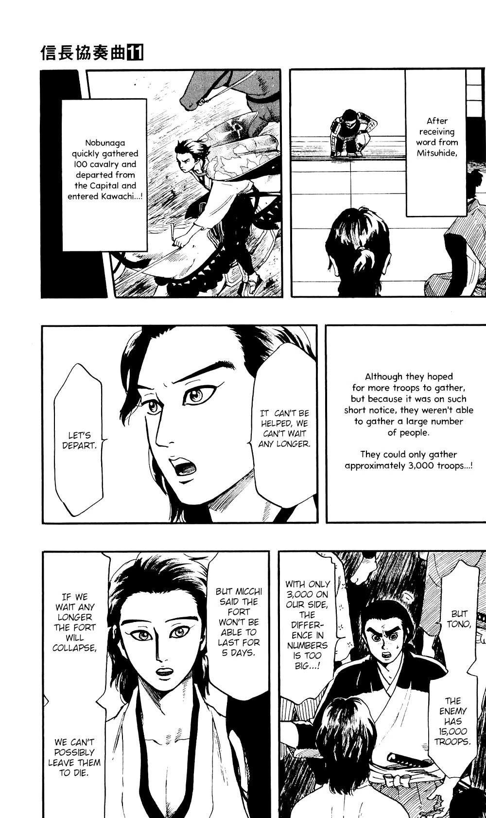 Nobunaga Kyousoukyoku Chapter 57 page 23 - Chapter 57