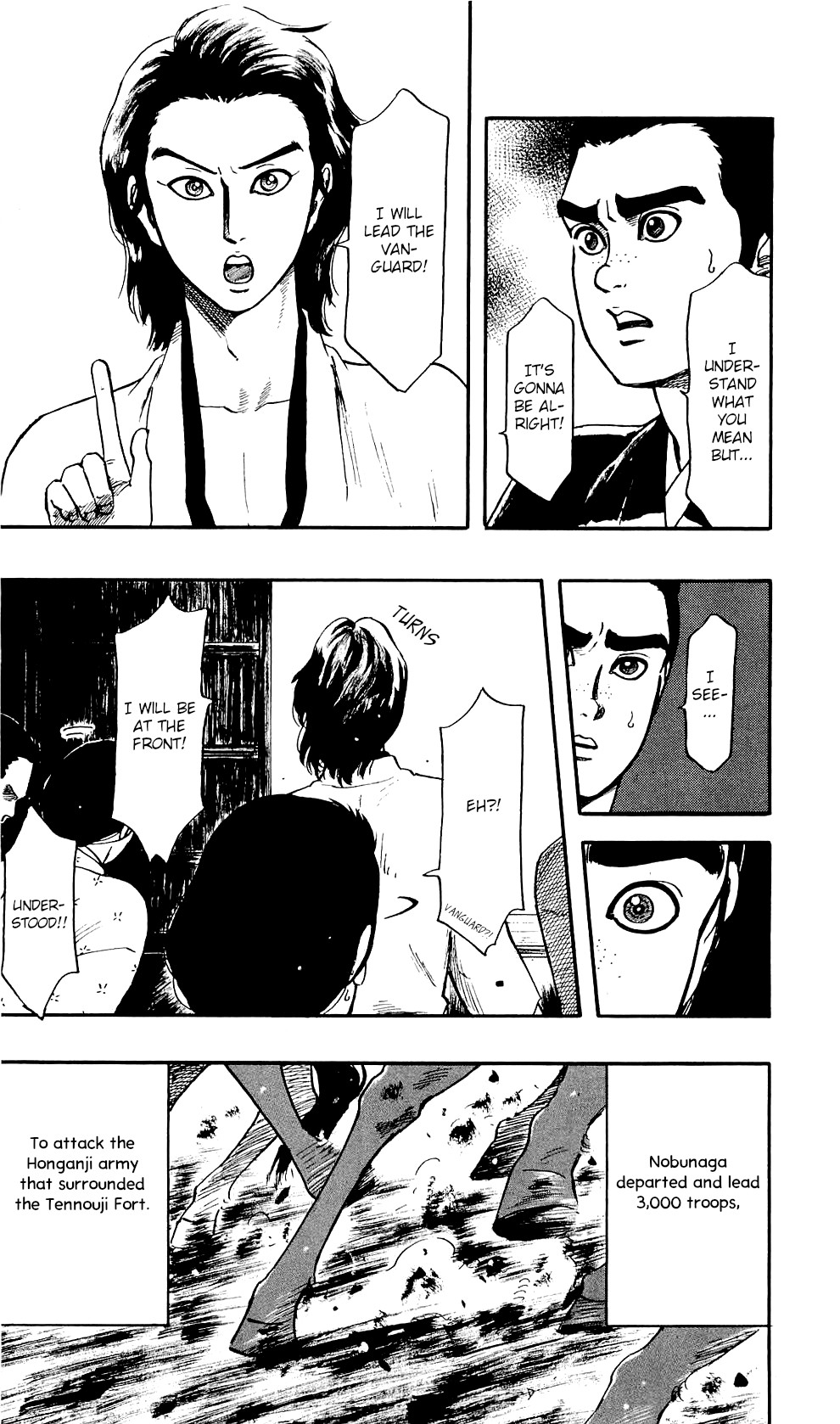 Nobunaga Kyousoukyoku Chapter 57 page 24 - Chapter 57