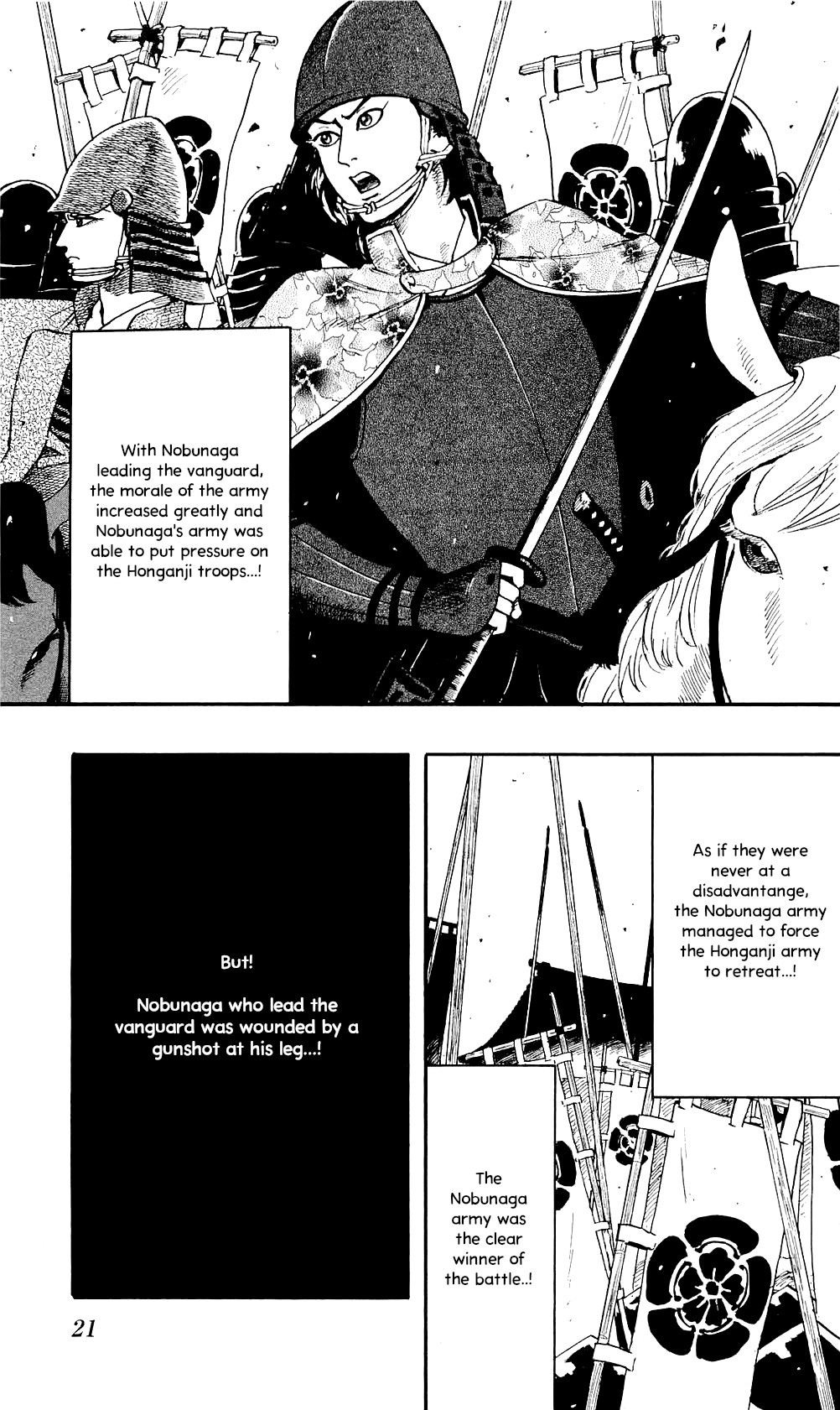 Nobunaga Kyousoukyoku Chapter 57 page 25 - Chapter 57