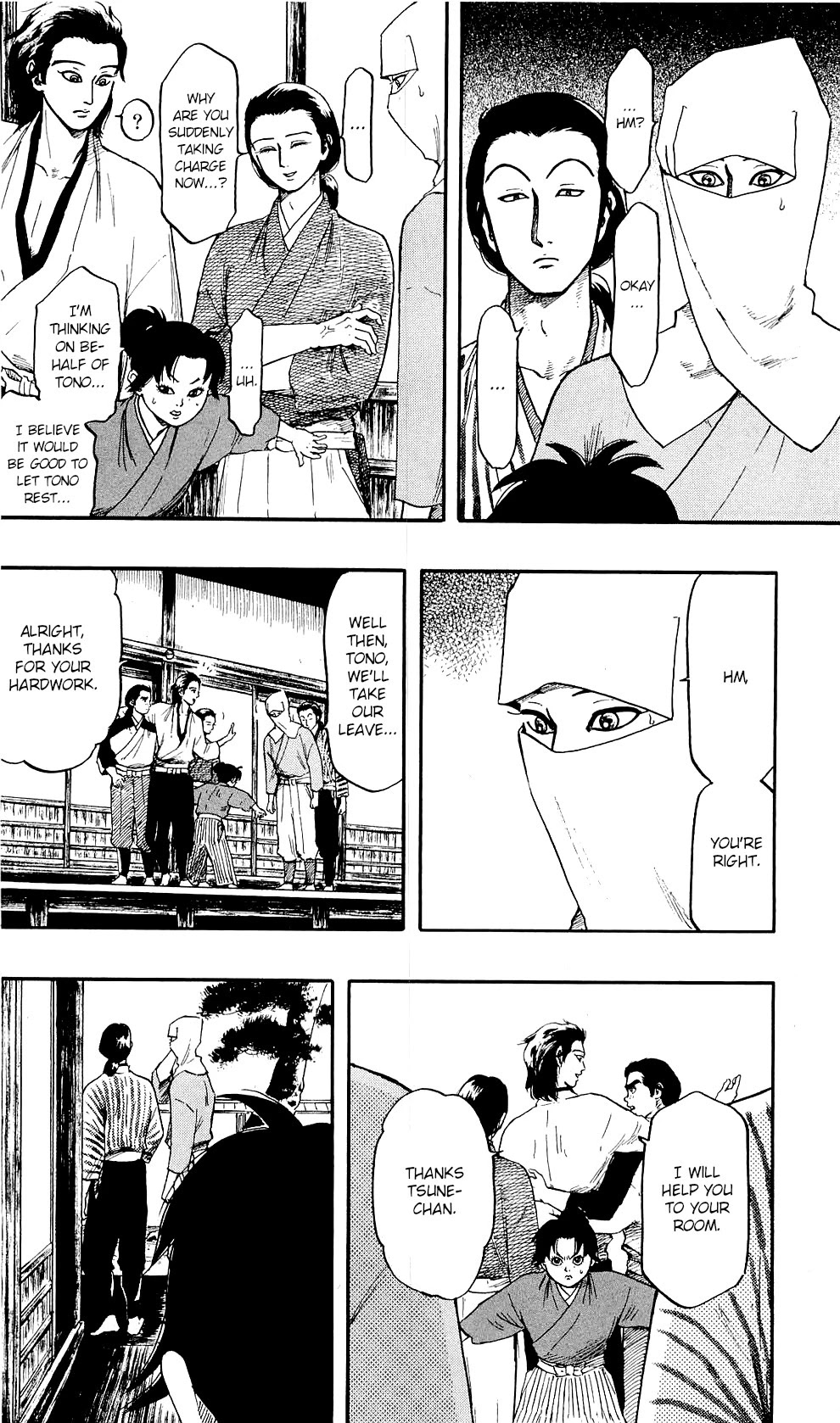 Nobunaga Kyousoukyoku Chapter 57 page 28 - Chapter 57