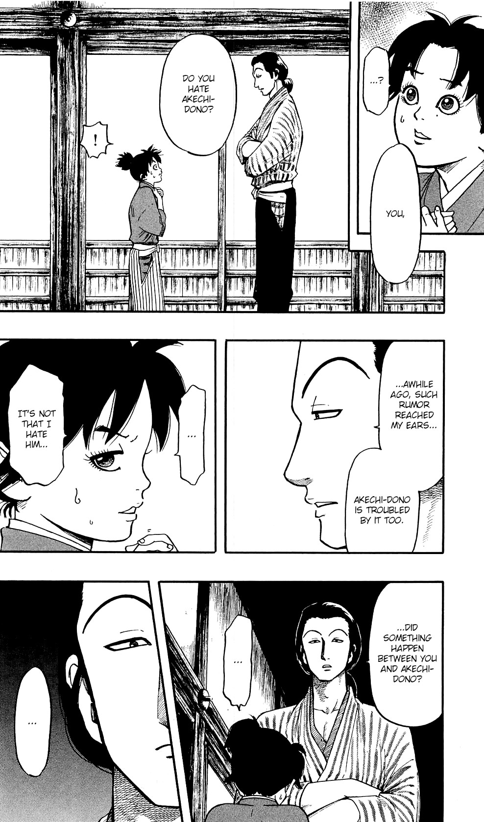 Nobunaga Kyousoukyoku Chapter 57 page 30 - Chapter 57