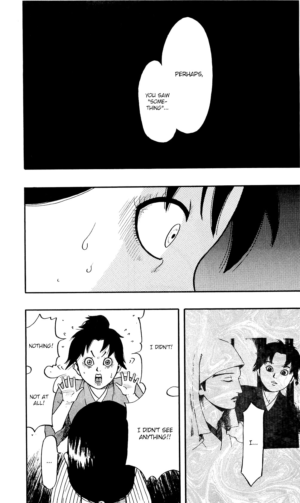 Nobunaga Kyousoukyoku Chapter 57 page 31 - Chapter 57
