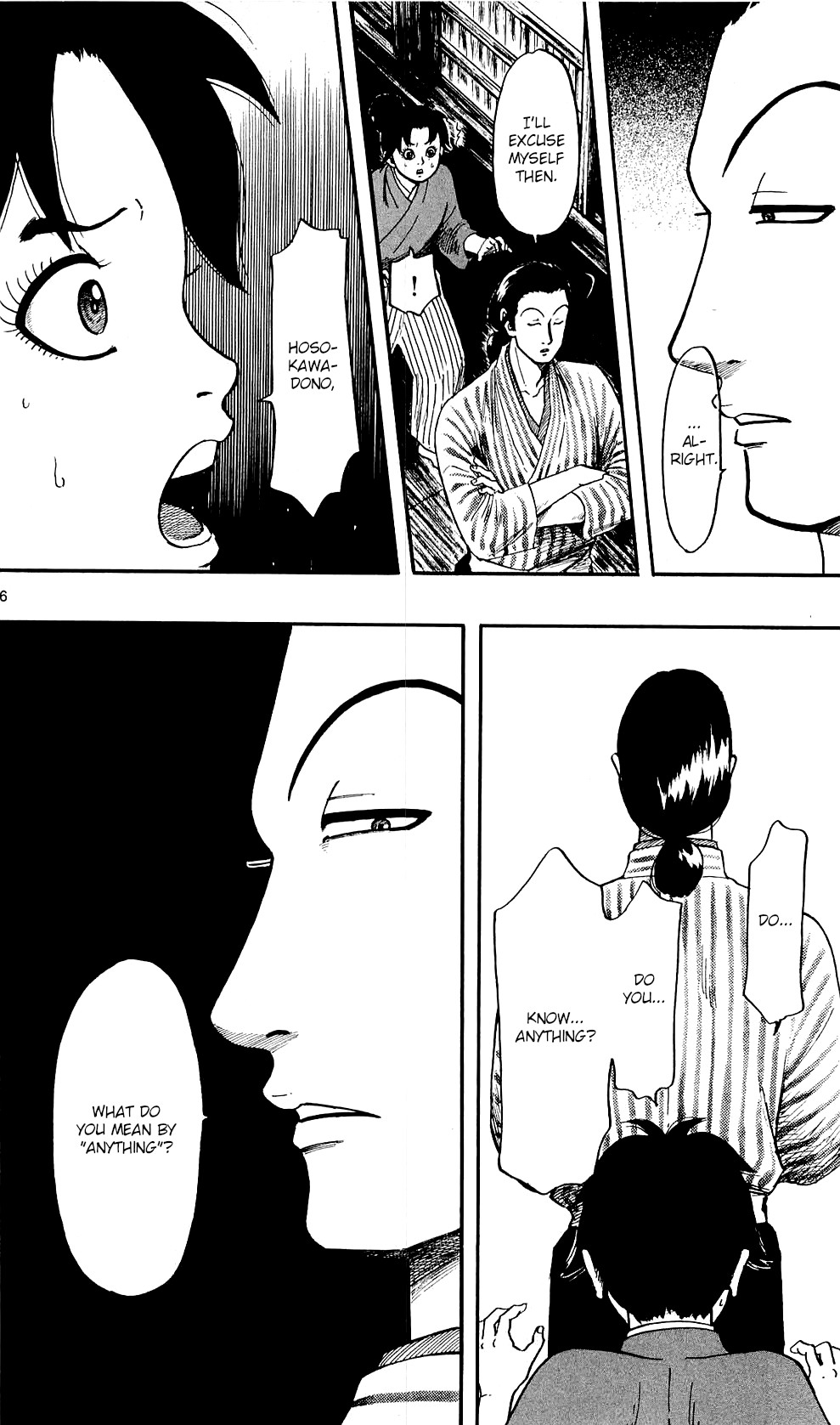 Nobunaga Kyousoukyoku Chapter 57 page 32 - Chapter 57