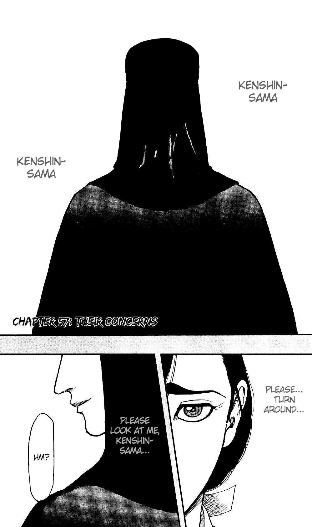 Nobunaga Kyousoukyoku Chapter 57 page 7 - Chapter 57