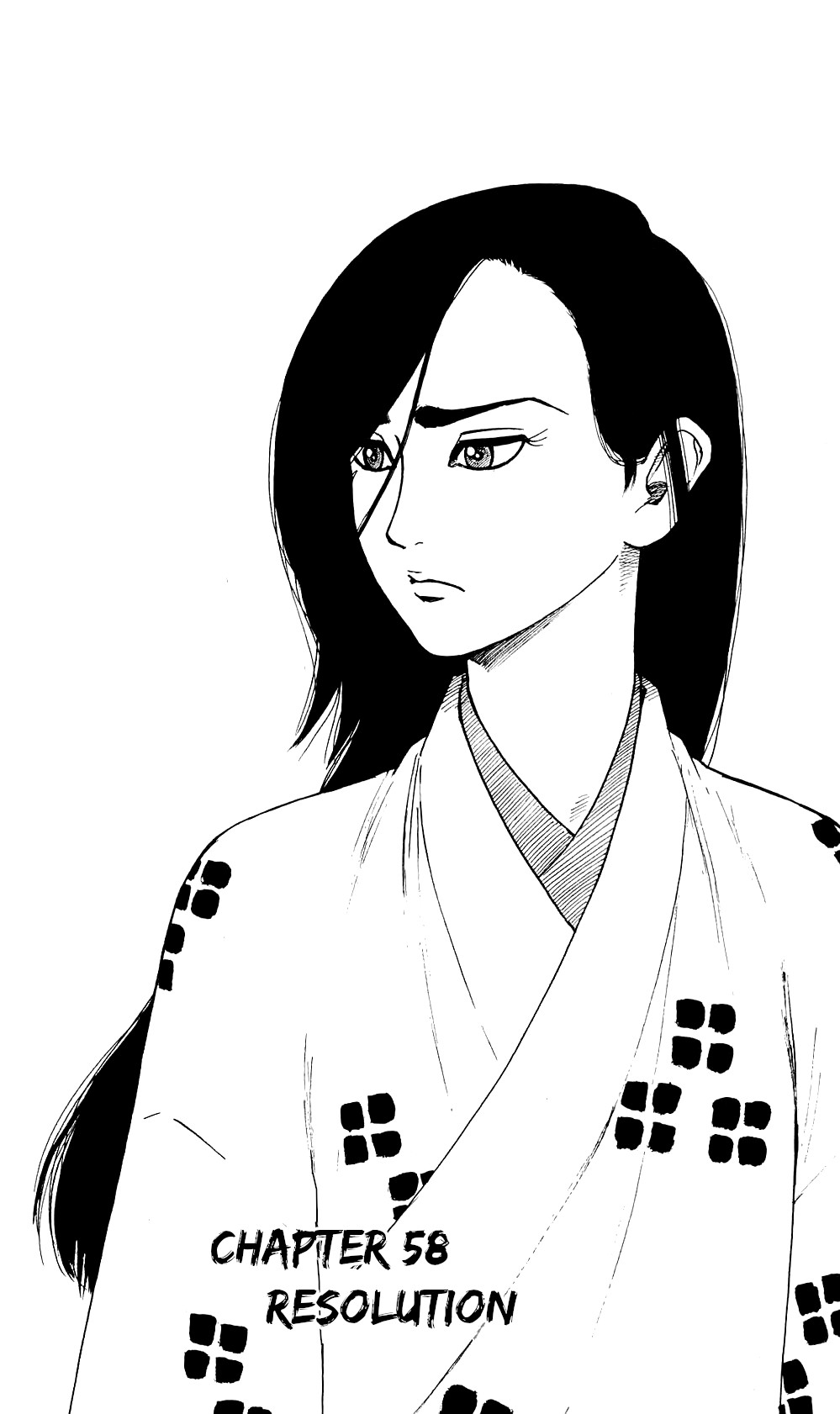 Nobunaga Kyousoukyoku Chapter 58 page 2 - Chapter 58