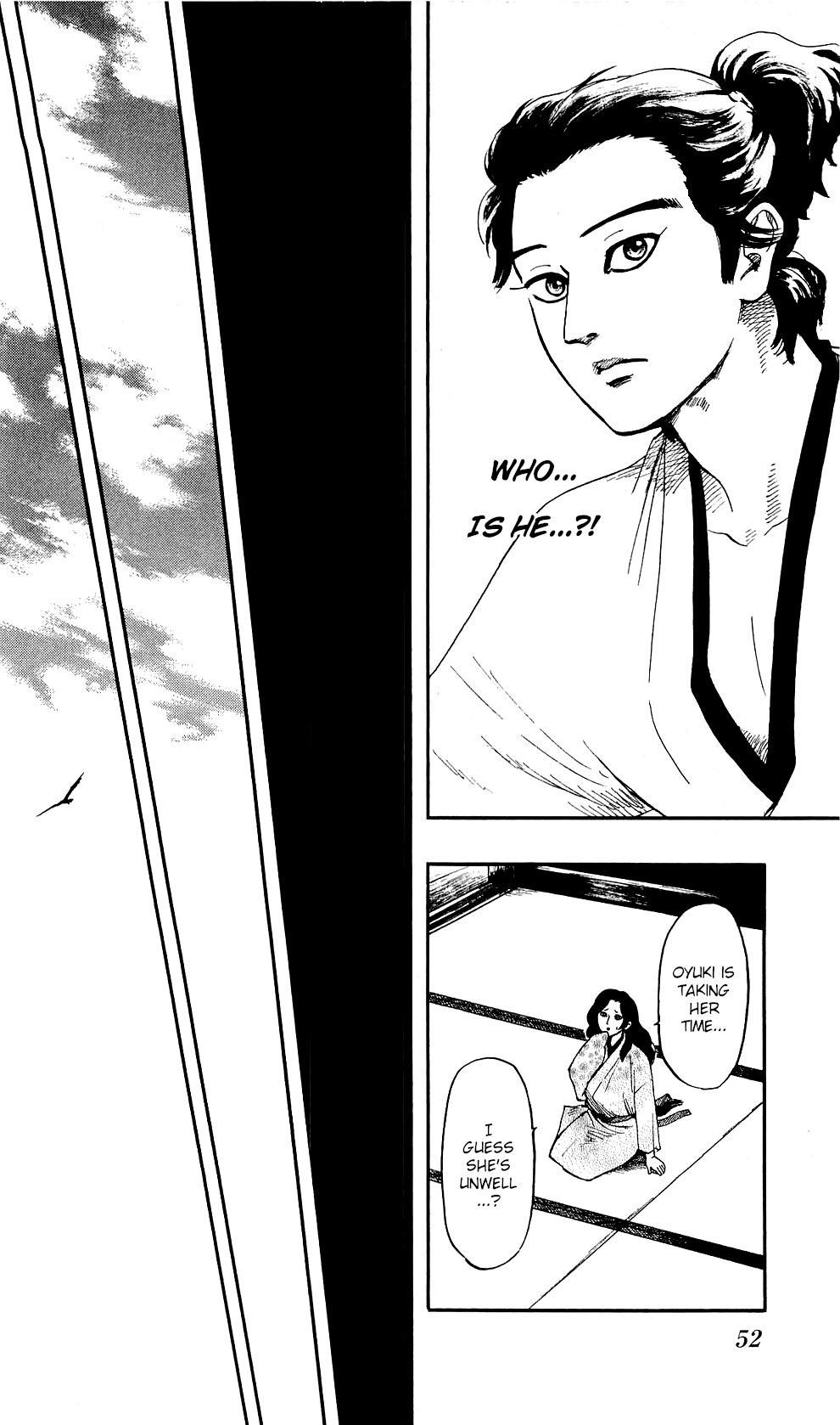 Nobunaga Kyousoukyoku Chapter 58 page 21 - Chapter 58
