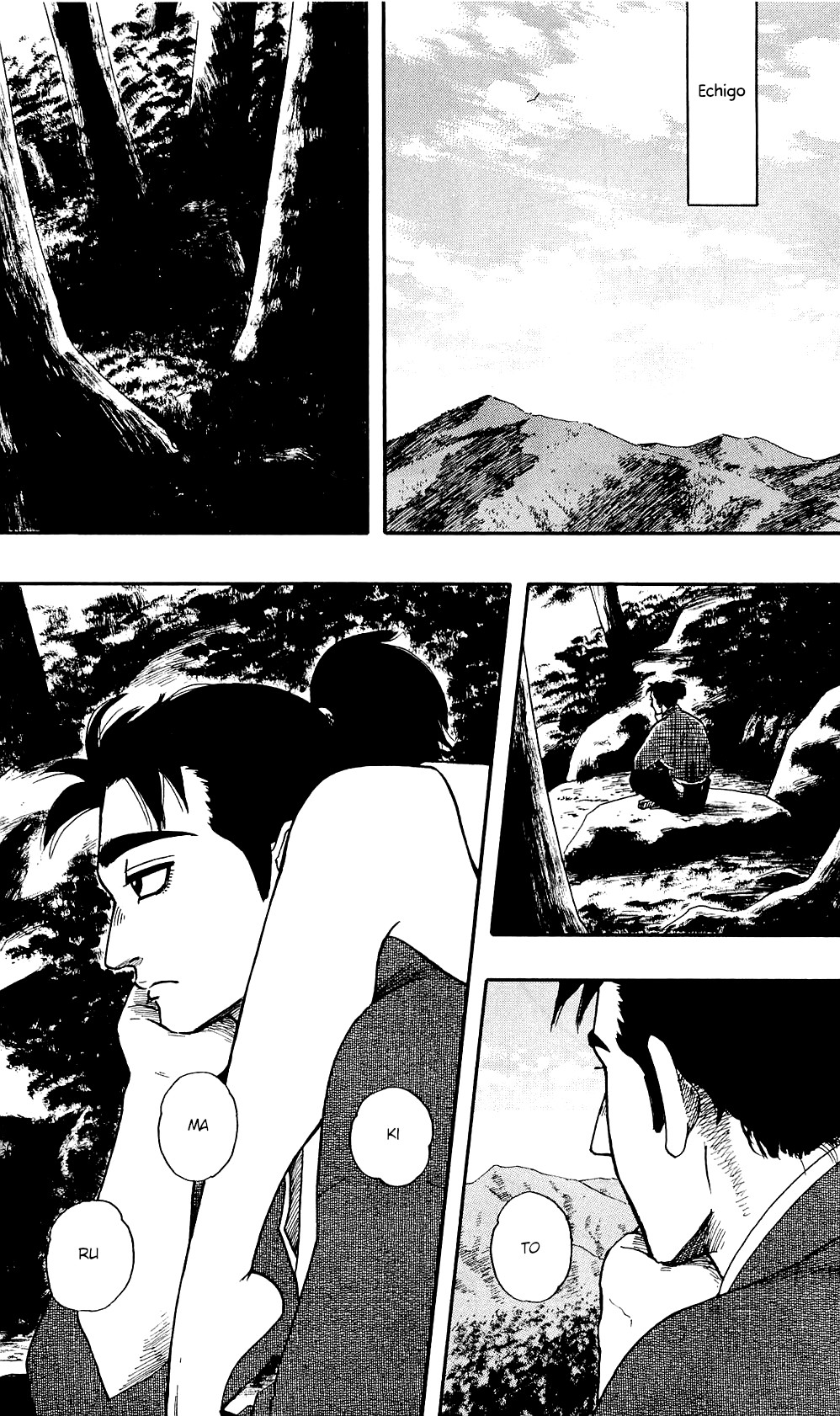 Nobunaga Kyousoukyoku Chapter 58 page 22 - Chapter 58
