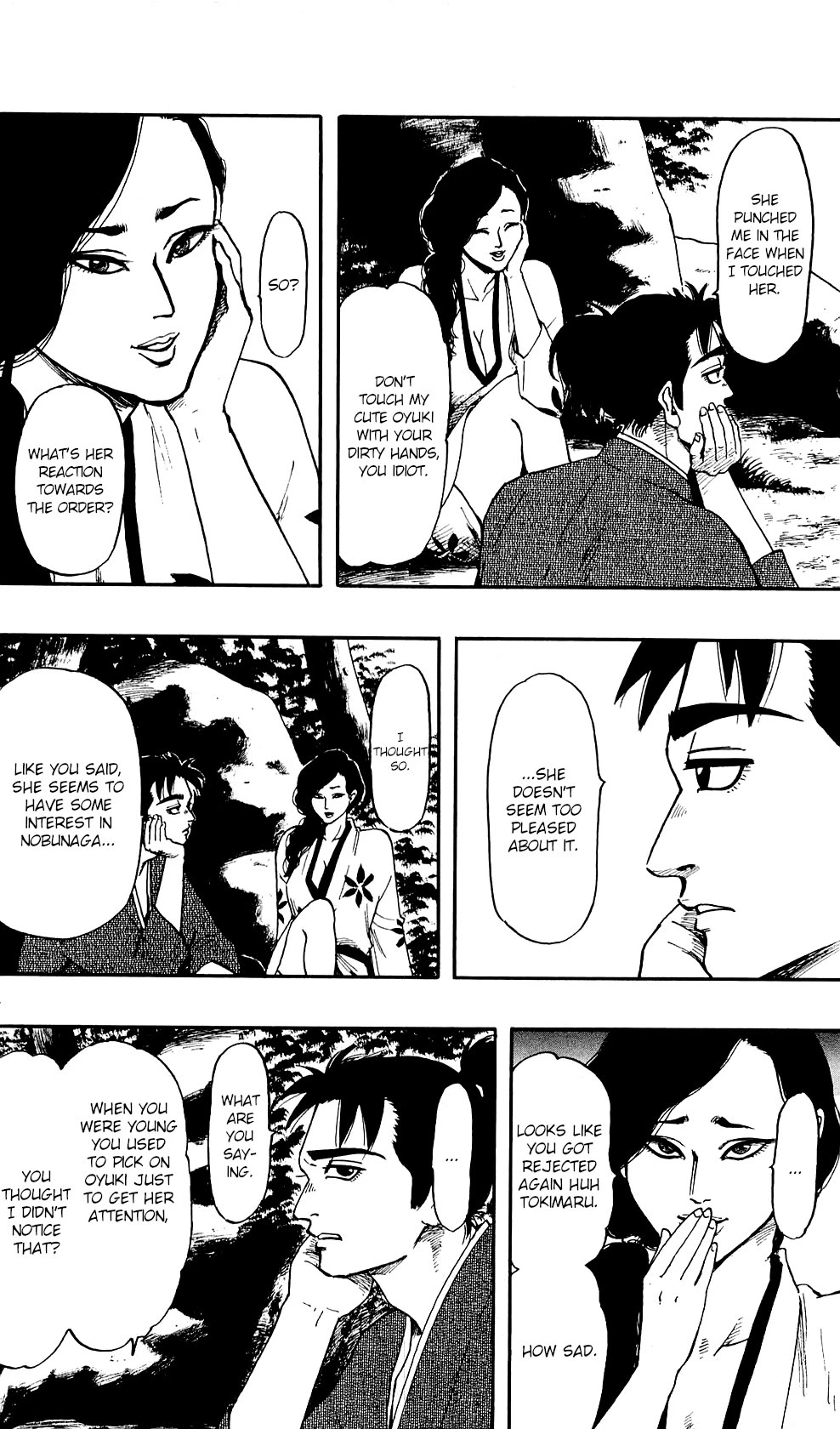 Nobunaga Kyousoukyoku Chapter 58 page 25 - Chapter 58