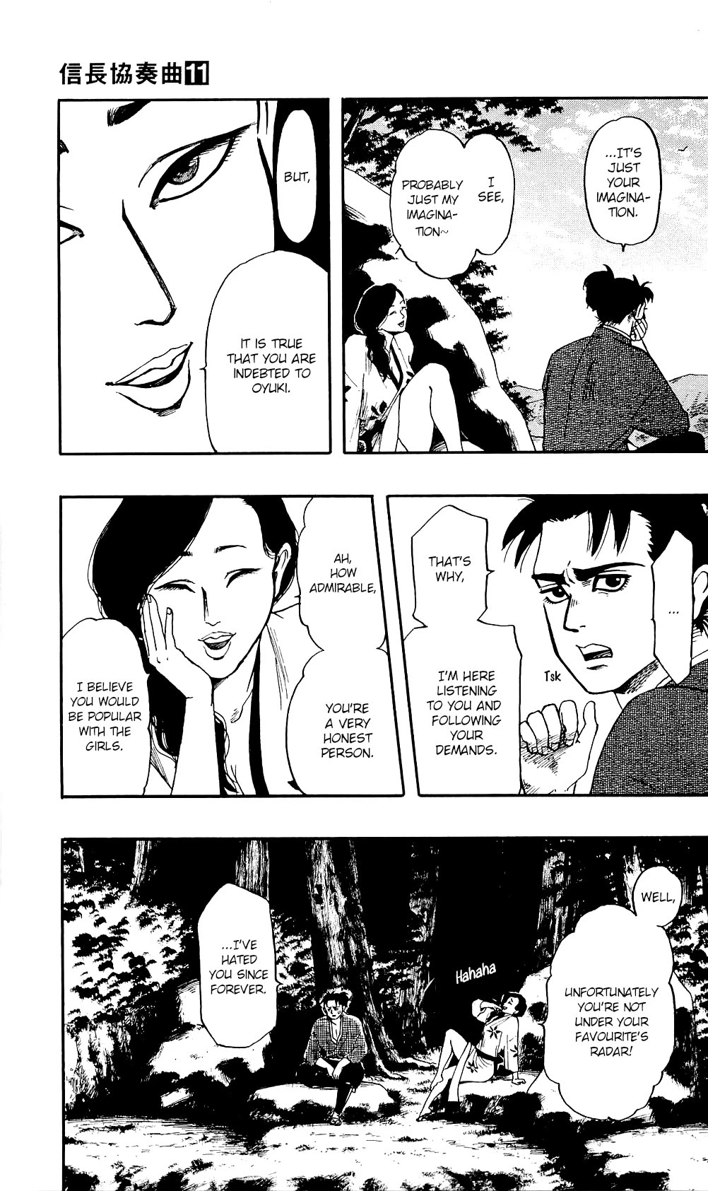 Nobunaga Kyousoukyoku Chapter 58 page 26 - Chapter 58