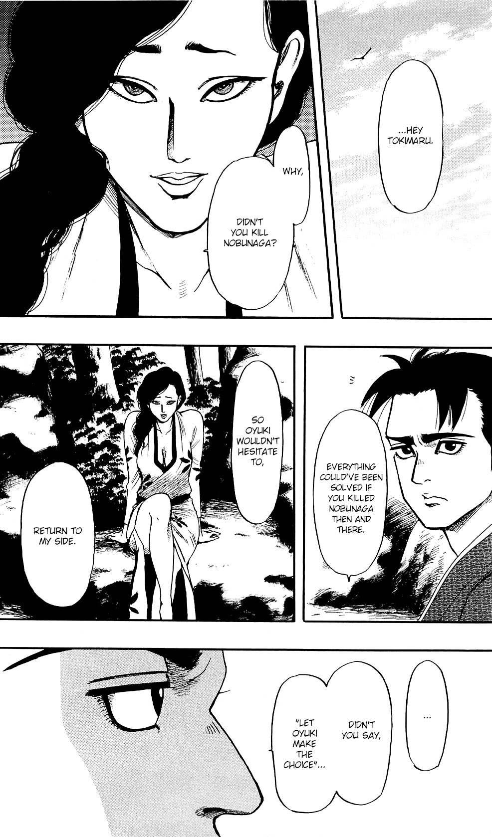 Nobunaga Kyousoukyoku Chapter 58 page 27 - Chapter 58
