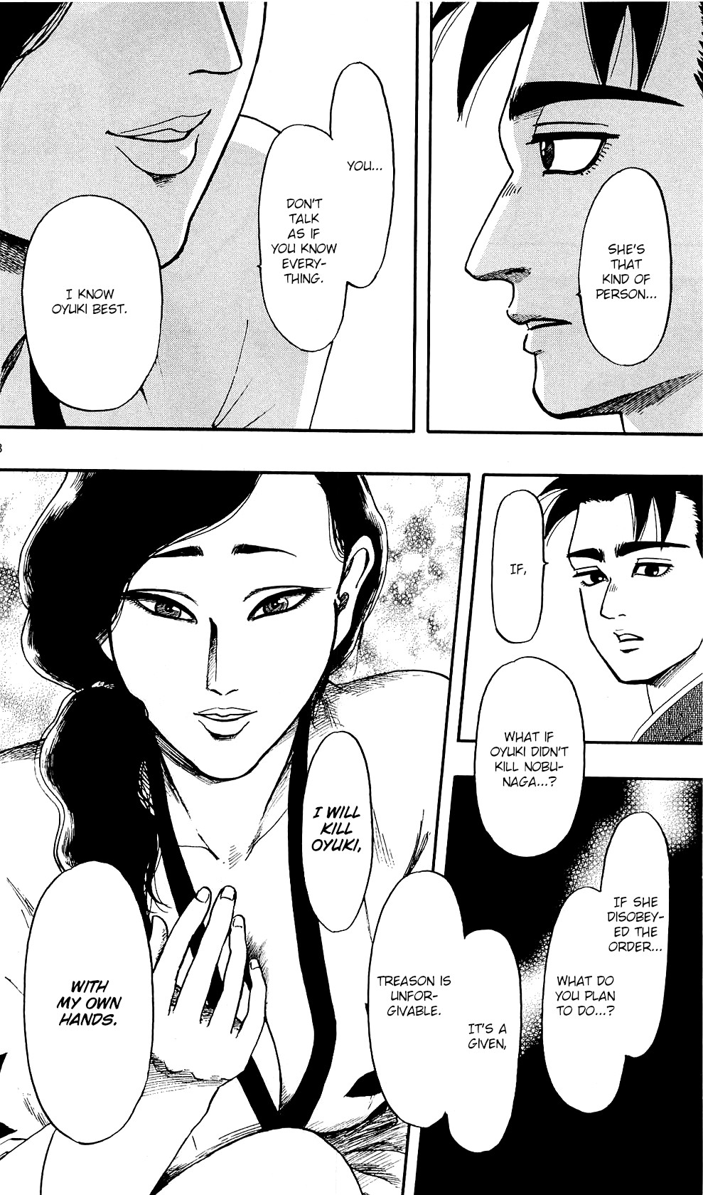 Nobunaga Kyousoukyoku Chapter 58 page 29 - Chapter 58