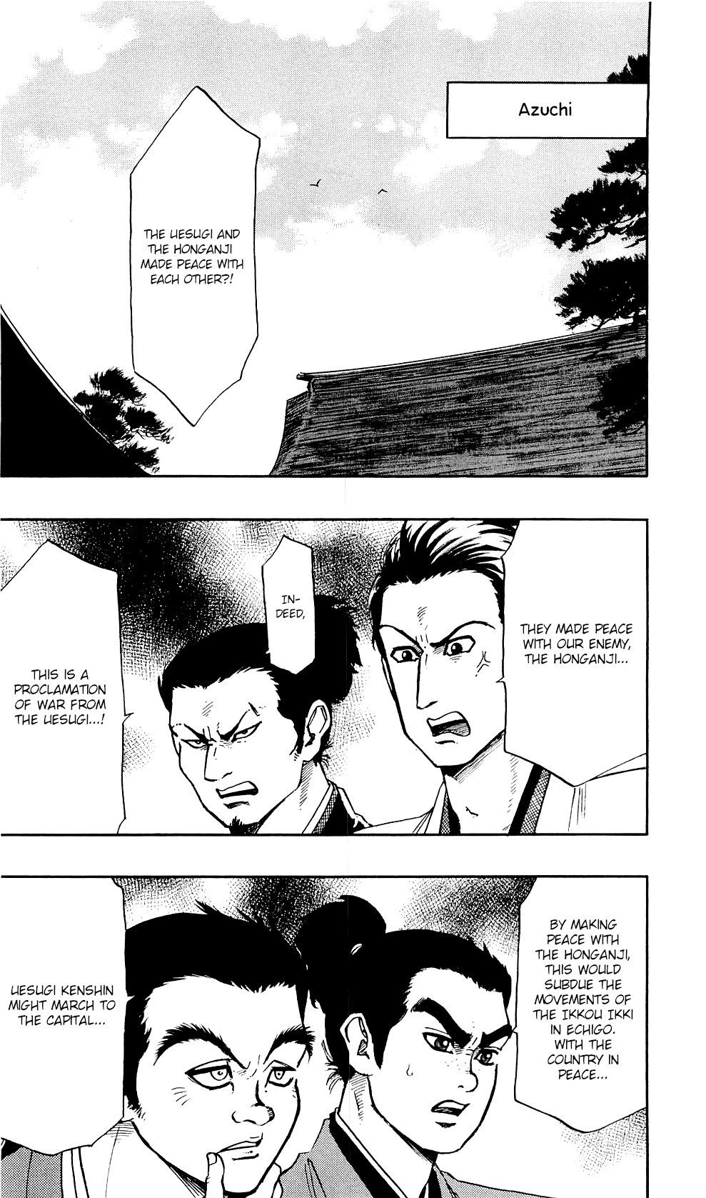 Nobunaga Kyousoukyoku Chapter 58 page 3 - Chapter 58
