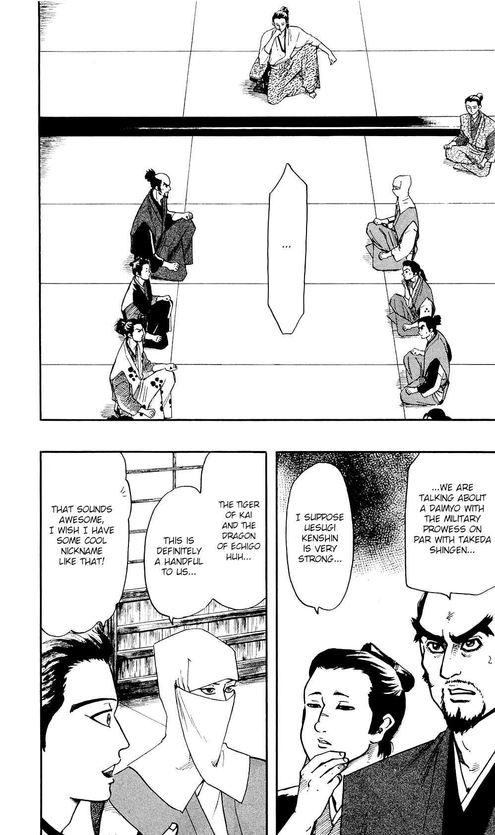 Nobunaga Kyousoukyoku Chapter 58 page 4 - Chapter 58
