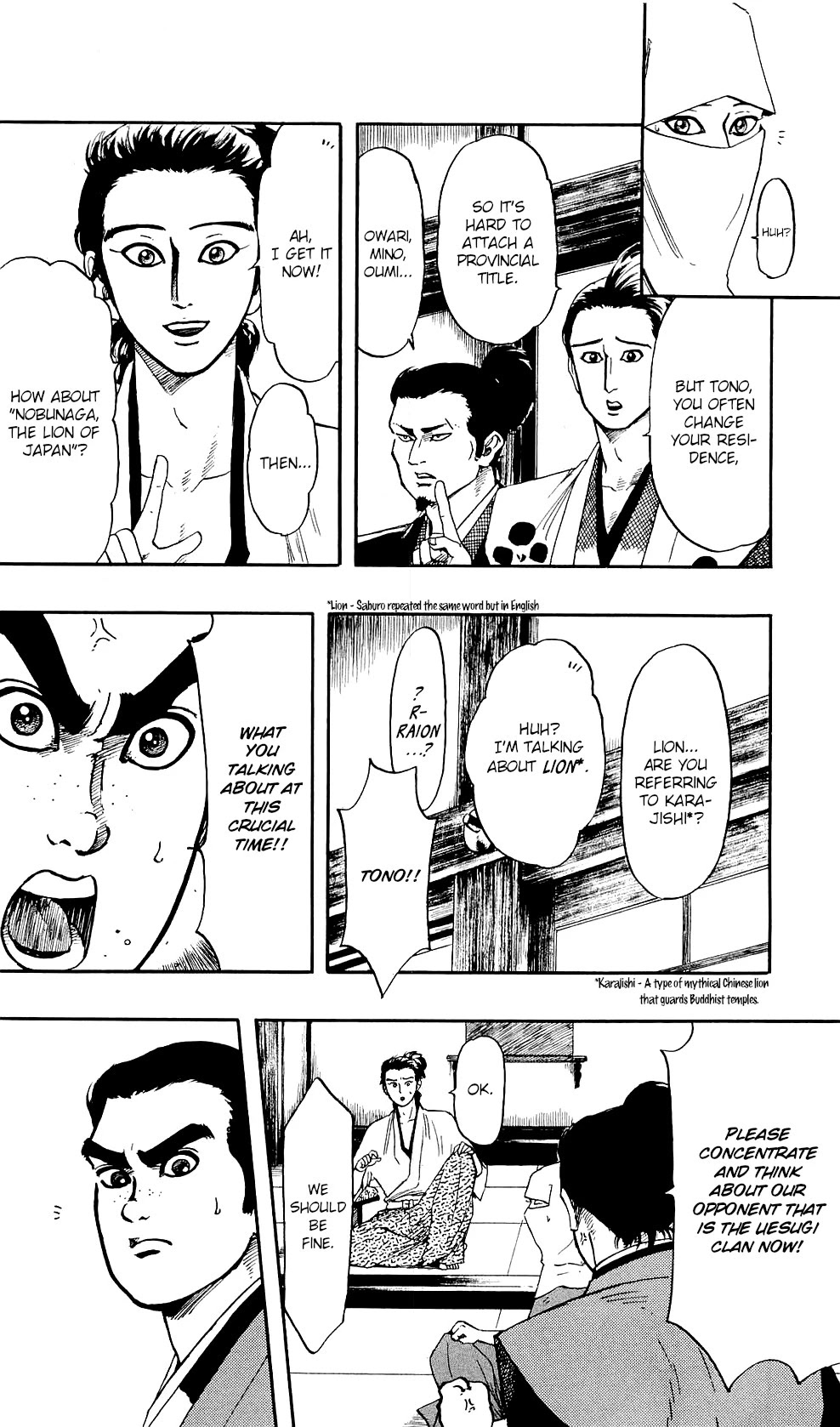 Nobunaga Kyousoukyoku Chapter 58 page 5 - Chapter 58