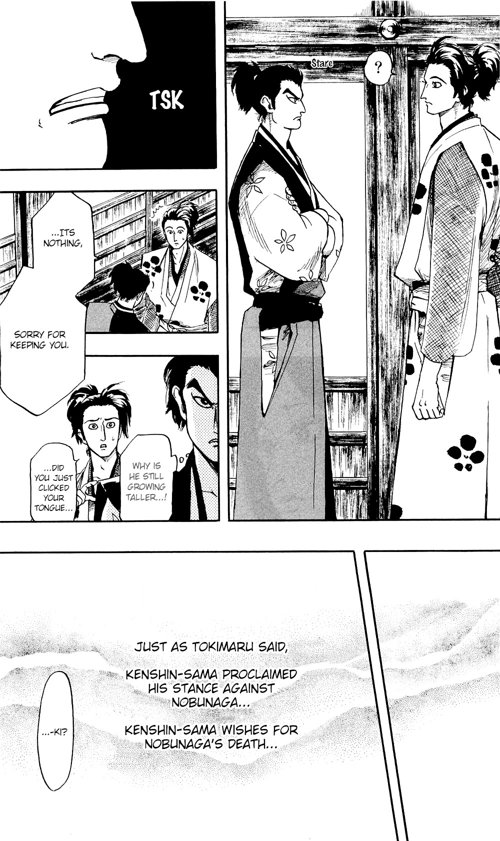 Nobunaga Kyousoukyoku Chapter 58 page 8 - Chapter 58