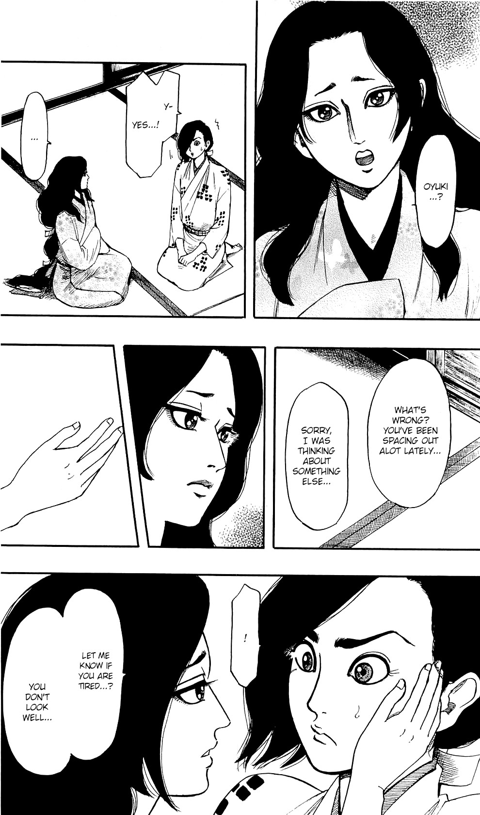 Nobunaga Kyousoukyoku Chapter 58 page 9 - Chapter 58