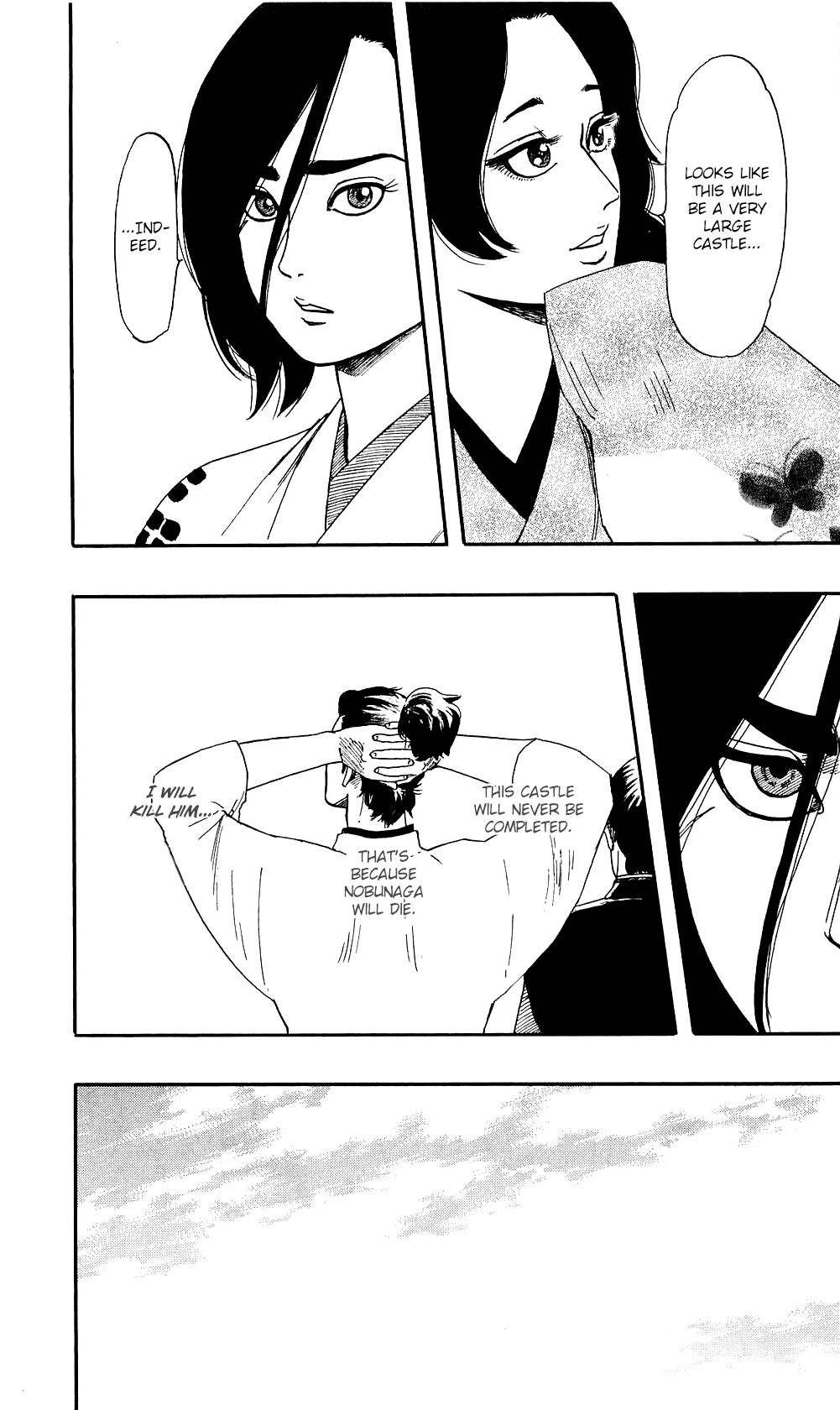 Nobunaga Kyousoukyoku Chapter 59 page 10 - Chapter 59
