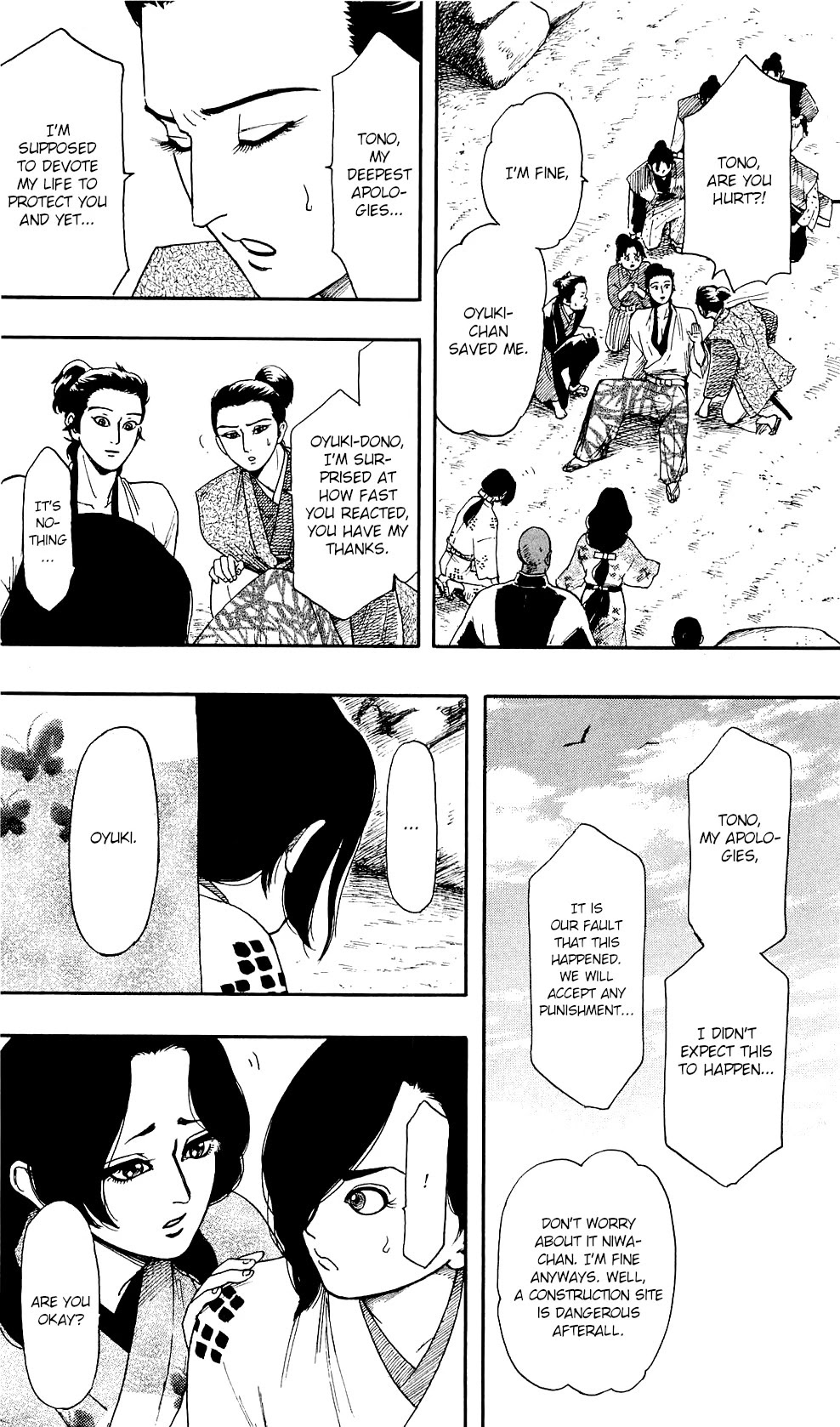 Nobunaga Kyousoukyoku Chapter 59 page 15 - Chapter 59