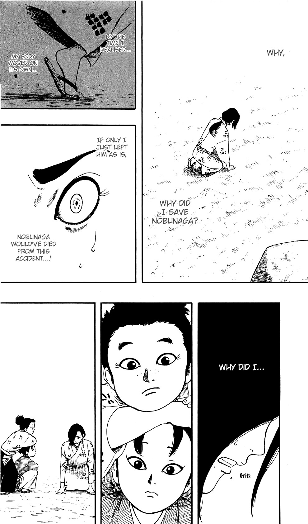 Nobunaga Kyousoukyoku Chapter 59 page 17 - Chapter 59