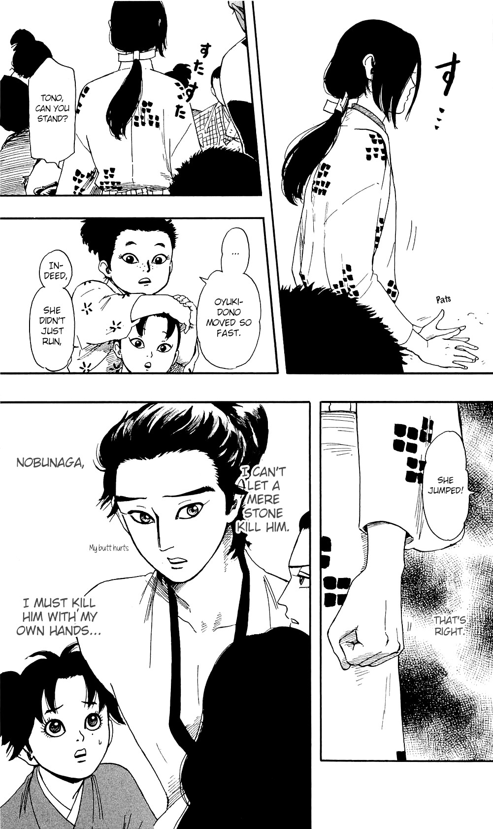 Nobunaga Kyousoukyoku Chapter 59 page 18 - Chapter 59