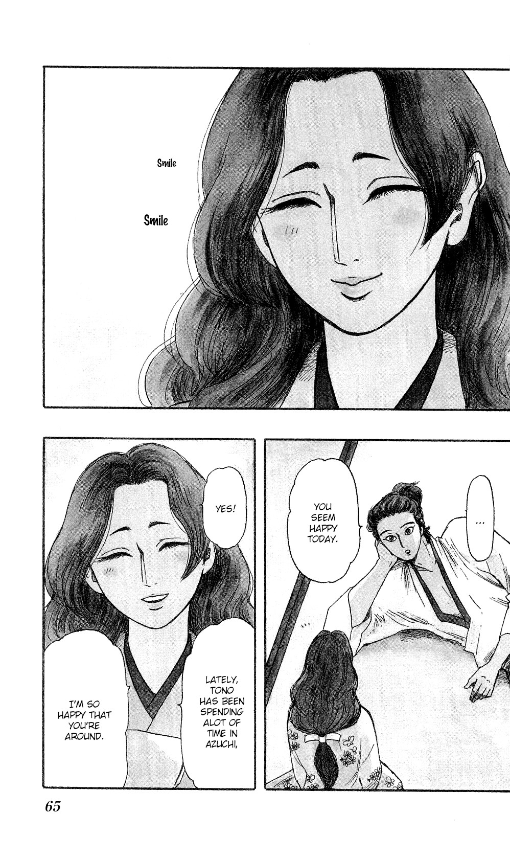 Nobunaga Kyousoukyoku Chapter 59 page 2 - Chapter 59