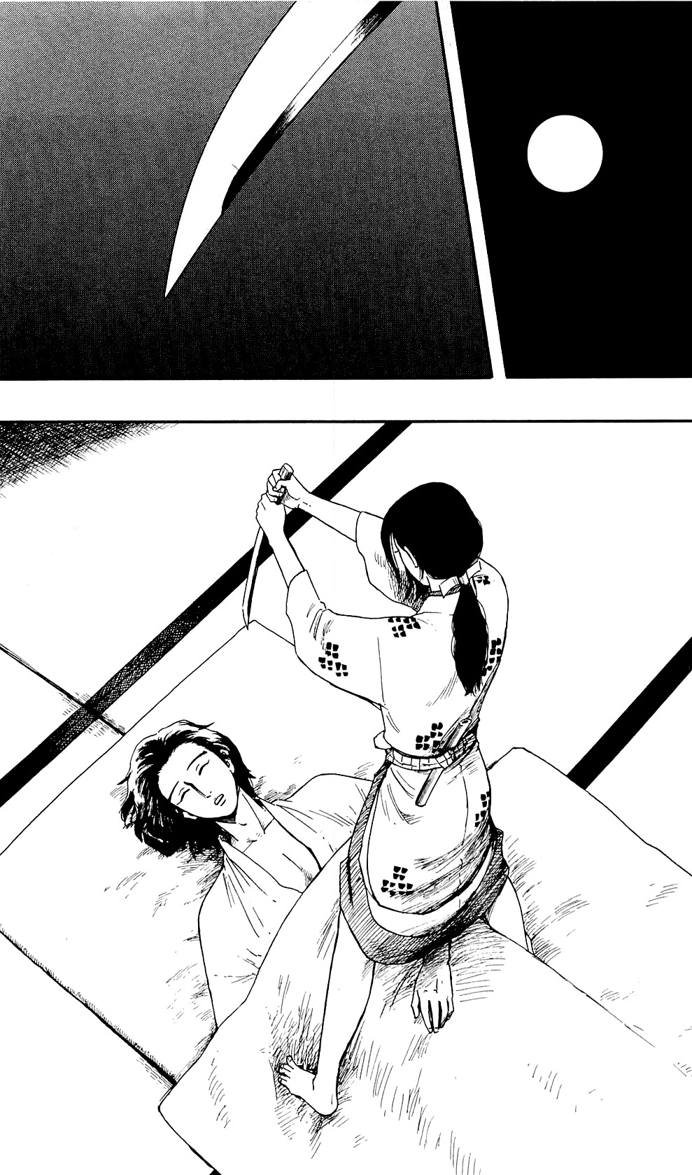 Nobunaga Kyousoukyoku Chapter 59 page 21 - Chapter 59