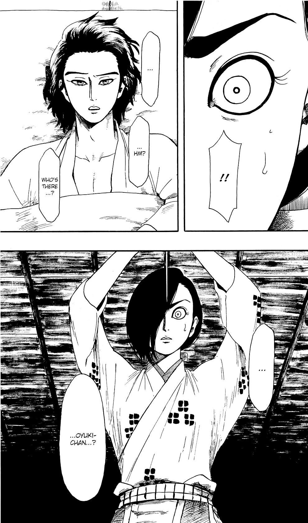 Nobunaga Kyousoukyoku Chapter 59 page 23 - Chapter 59