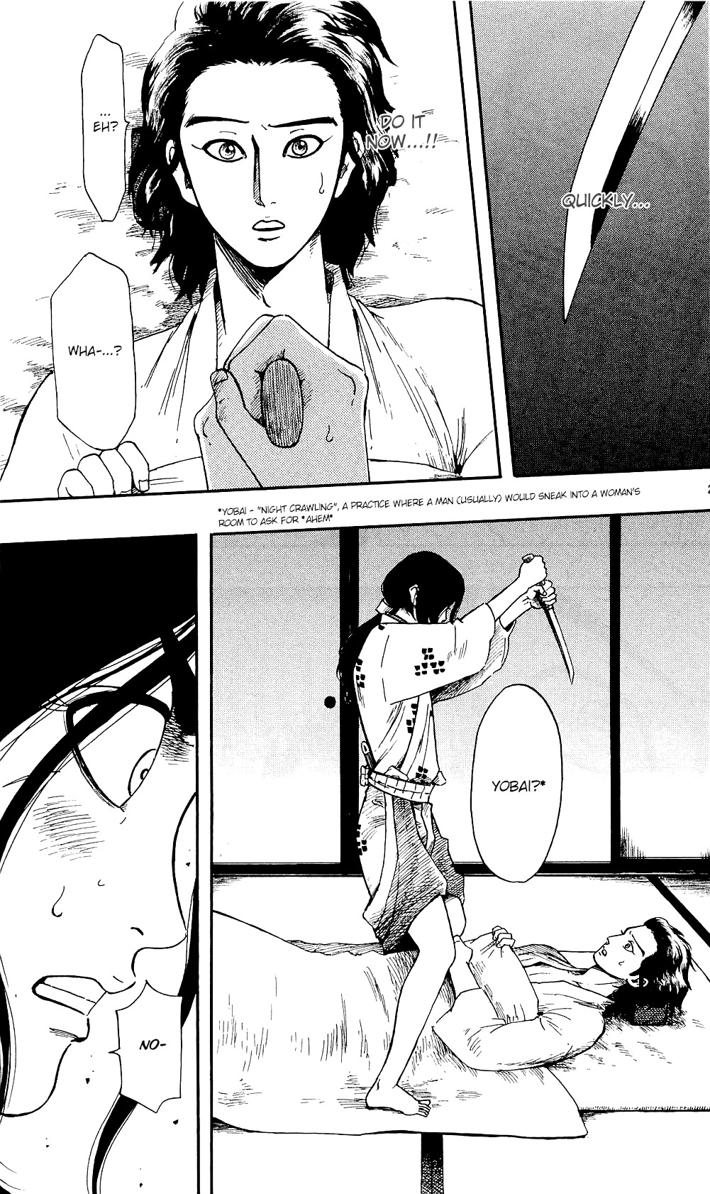 Nobunaga Kyousoukyoku Chapter 59 page 24 - Chapter 59