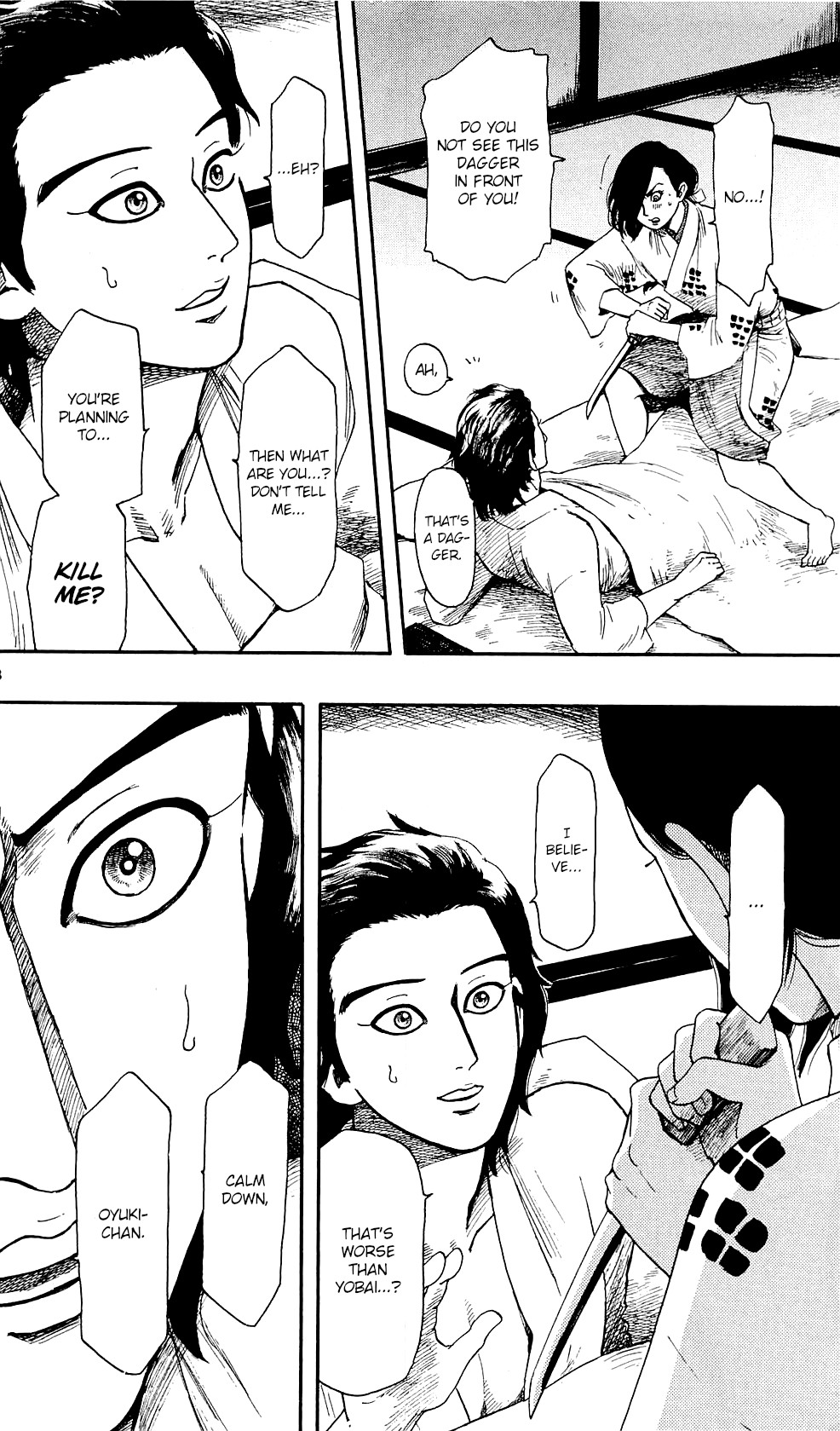 Nobunaga Kyousoukyoku Chapter 59 page 25 - Chapter 59