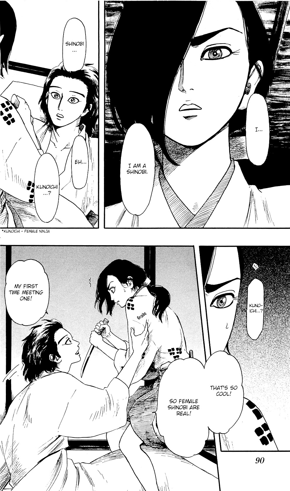 Nobunaga Kyousoukyoku Chapter 59 page 27 - Chapter 59