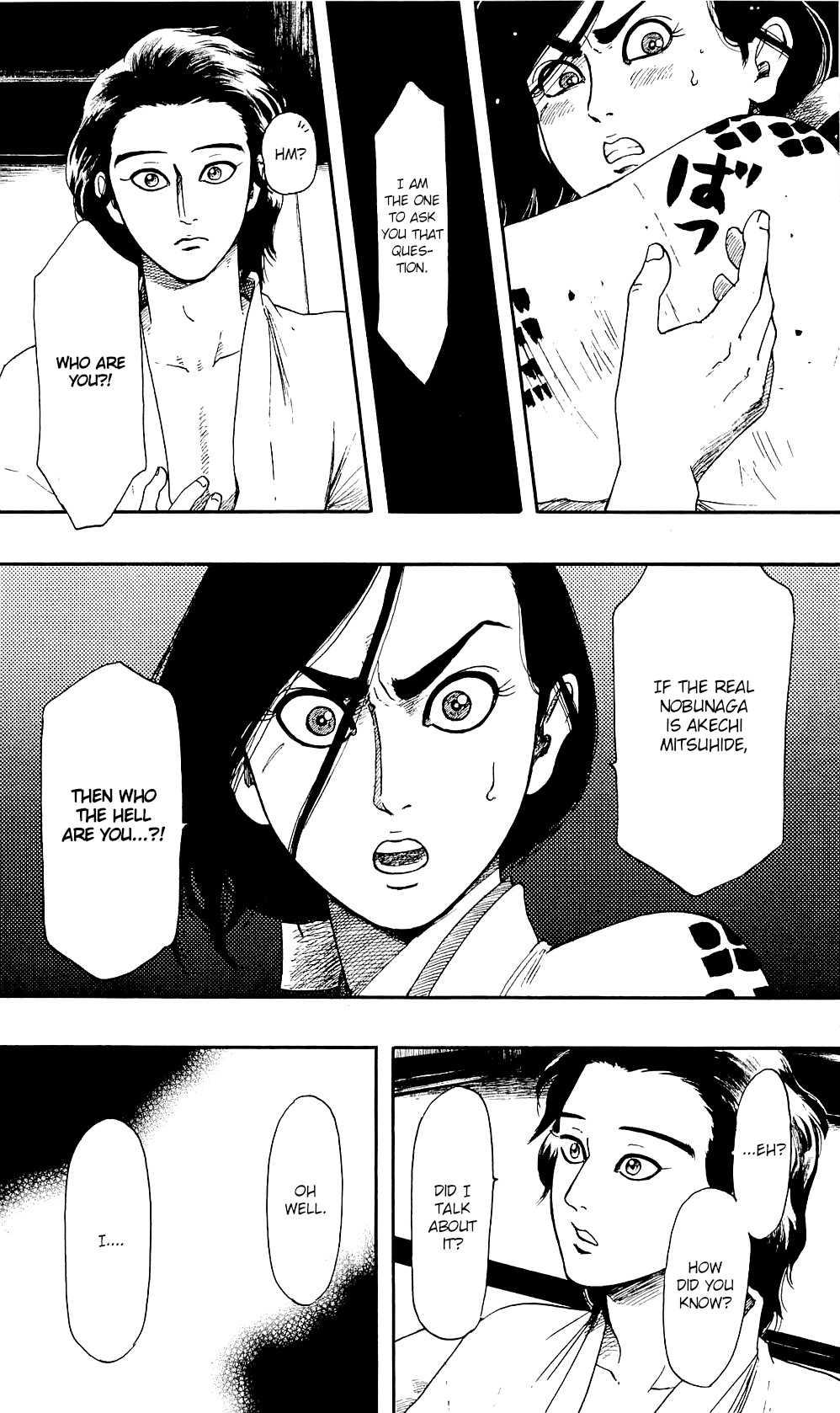 Nobunaga Kyousoukyoku Chapter 59 page 28 - Chapter 59