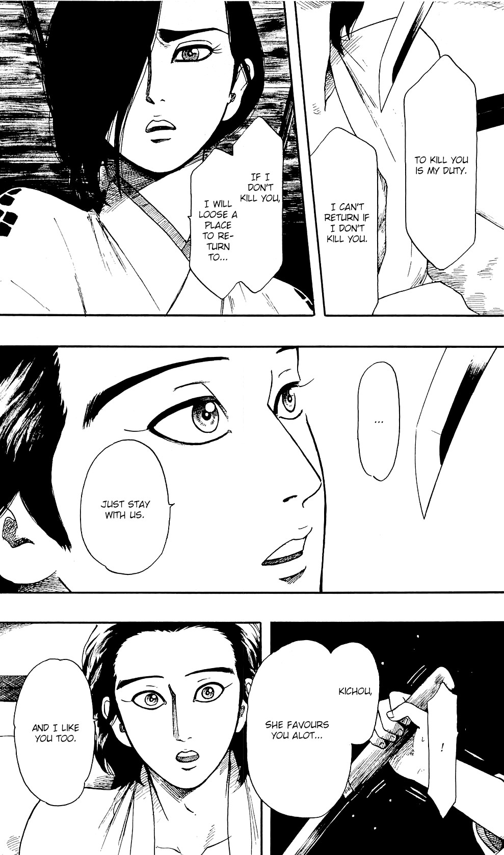 Nobunaga Kyousoukyoku Chapter 59 page 31 - Chapter 59